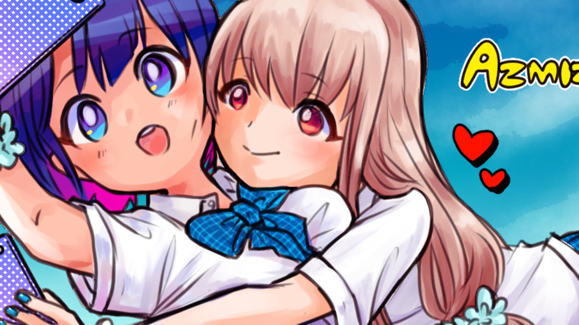 AZmizutani banner