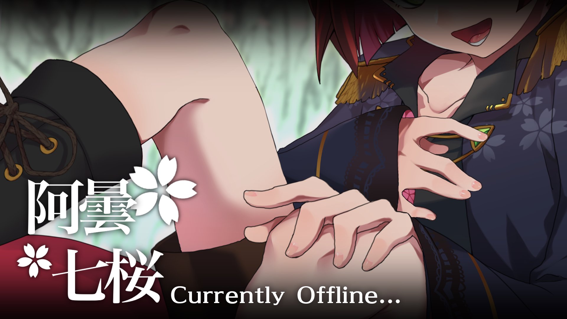 AzumiNao banner
