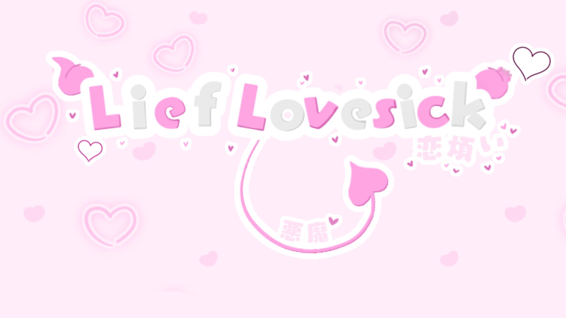 Azzmodai banner