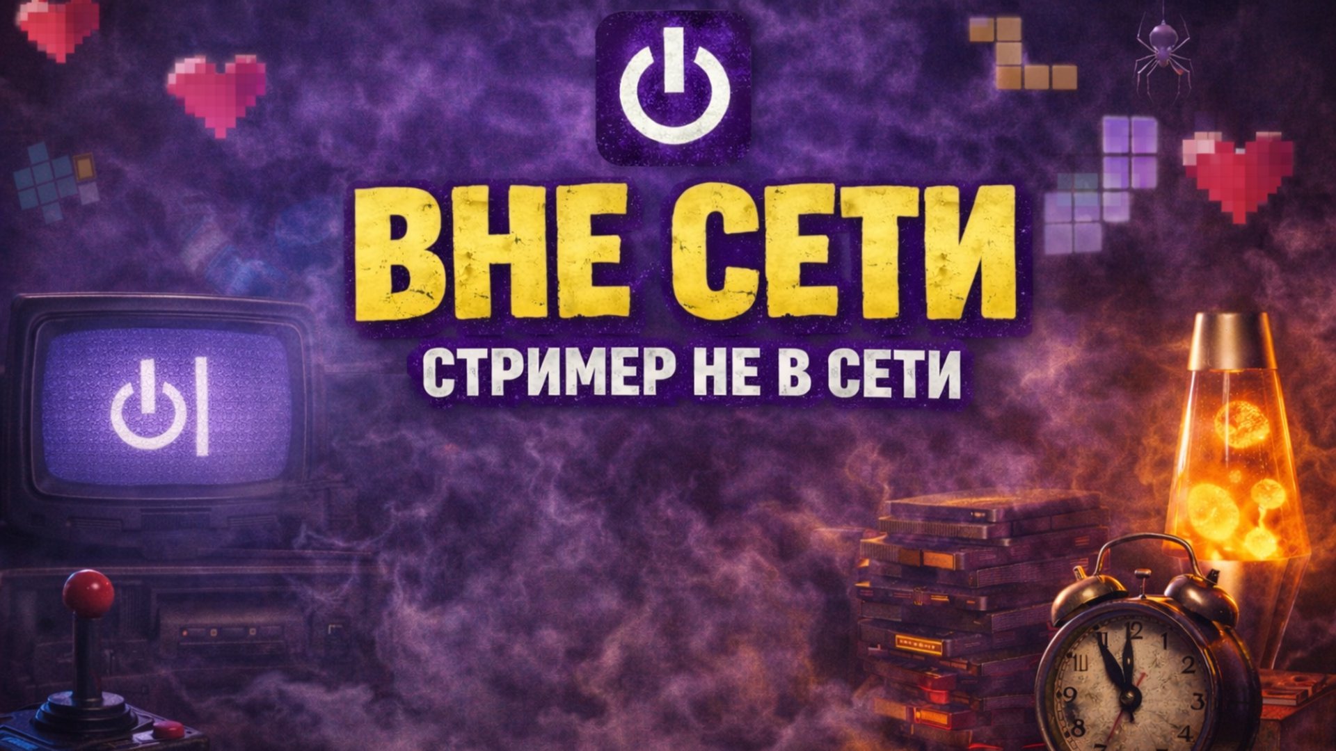 babulabab banner