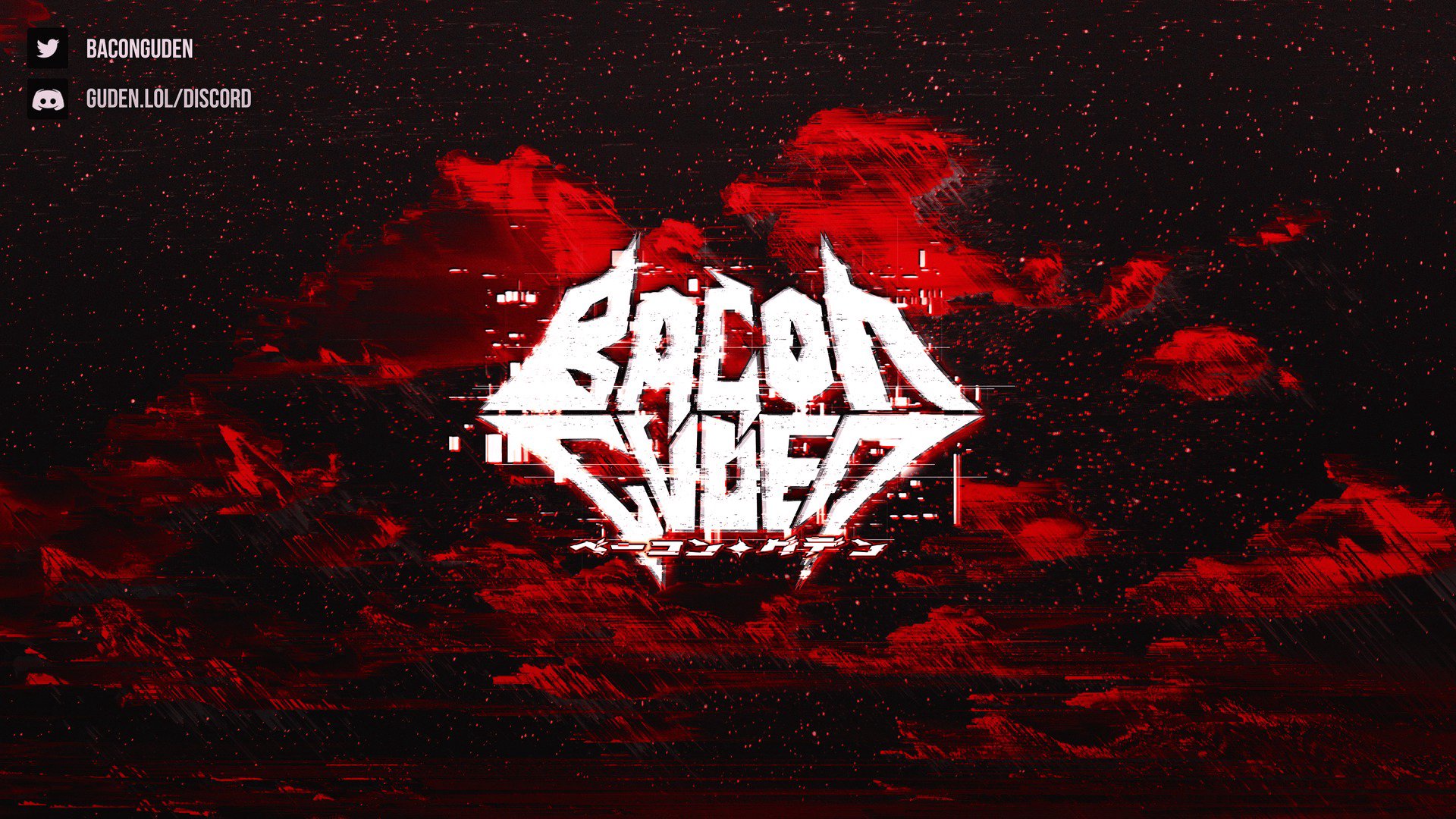 BACONGUDEN banner