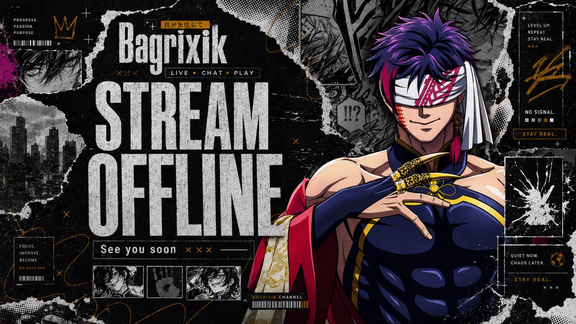 bagrixik banner