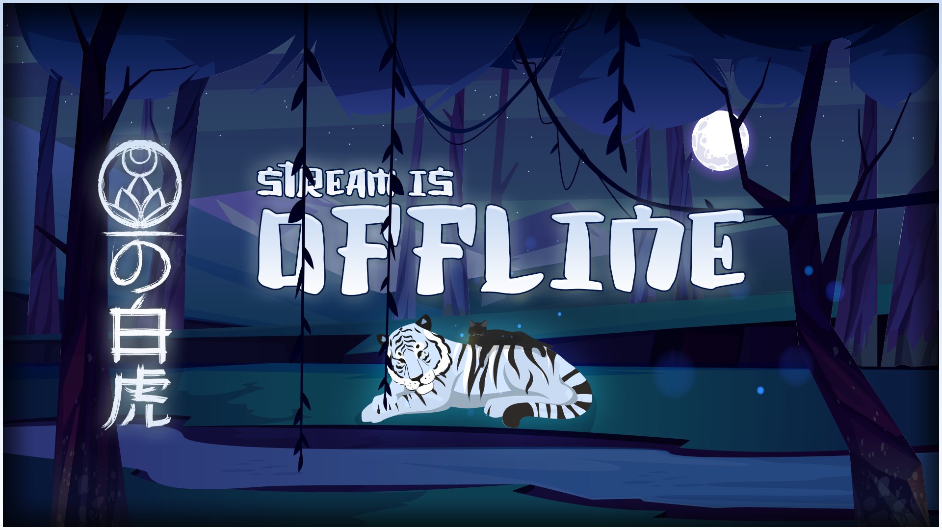 BaihuTheCurious banner