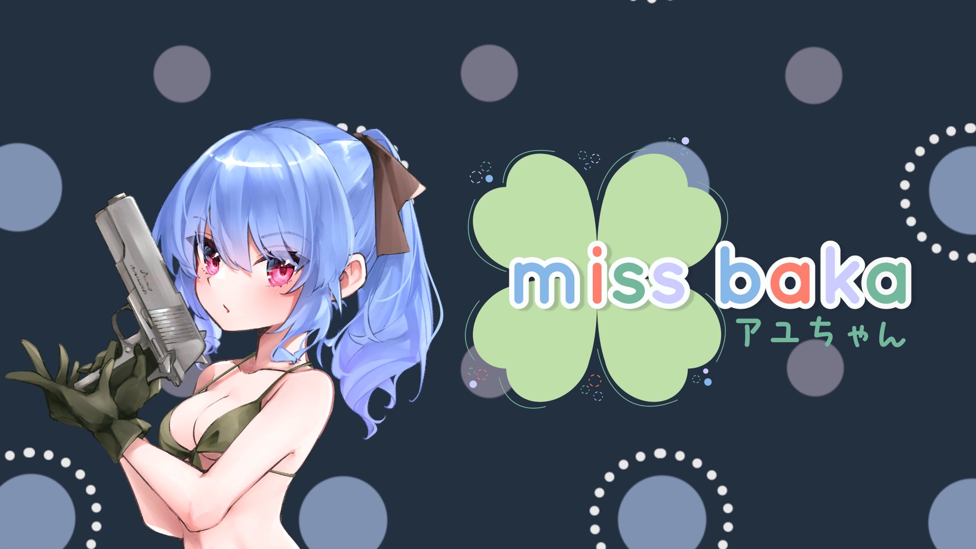 Miss Baka banner