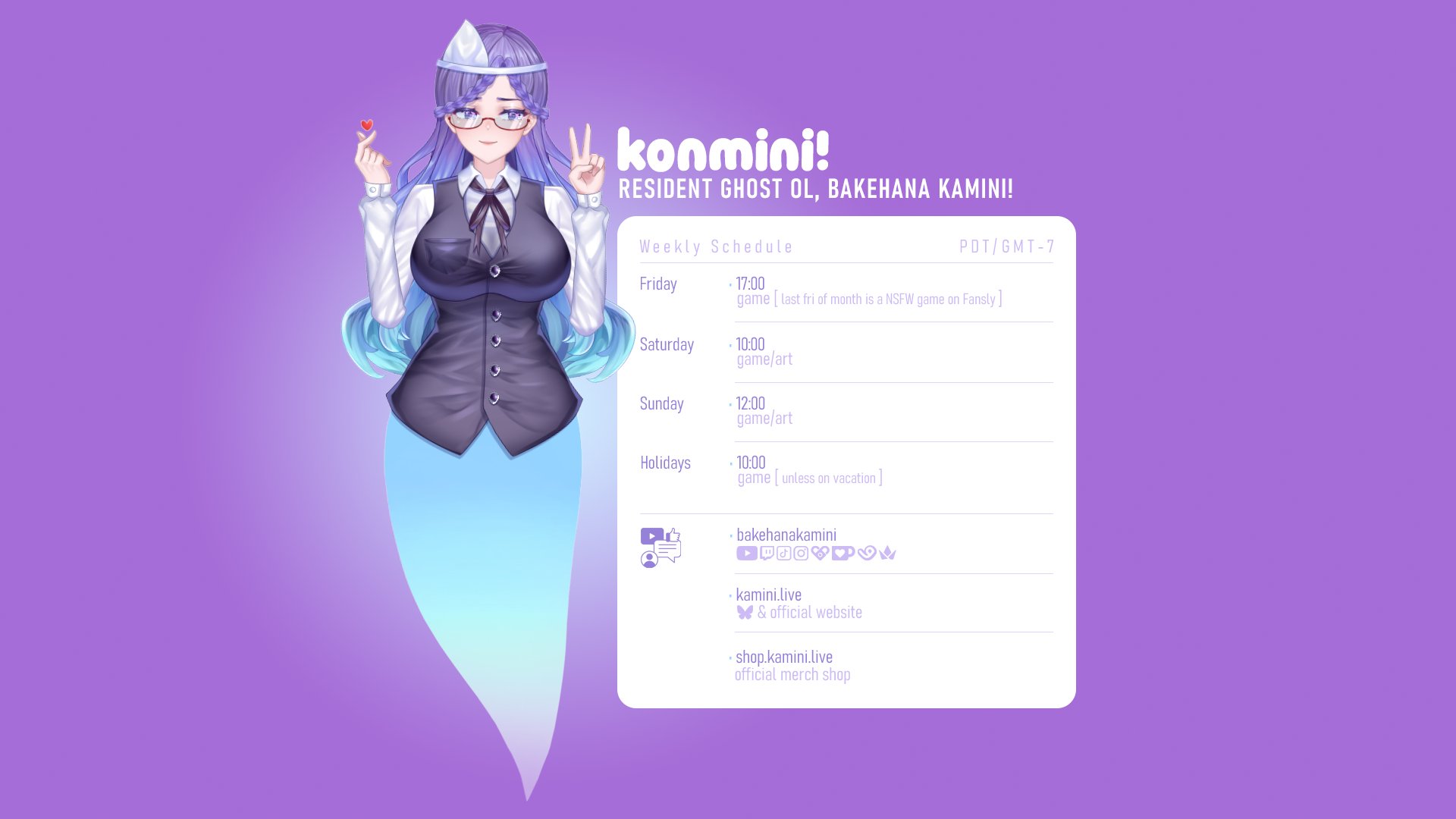 Bakehana Kamini banner