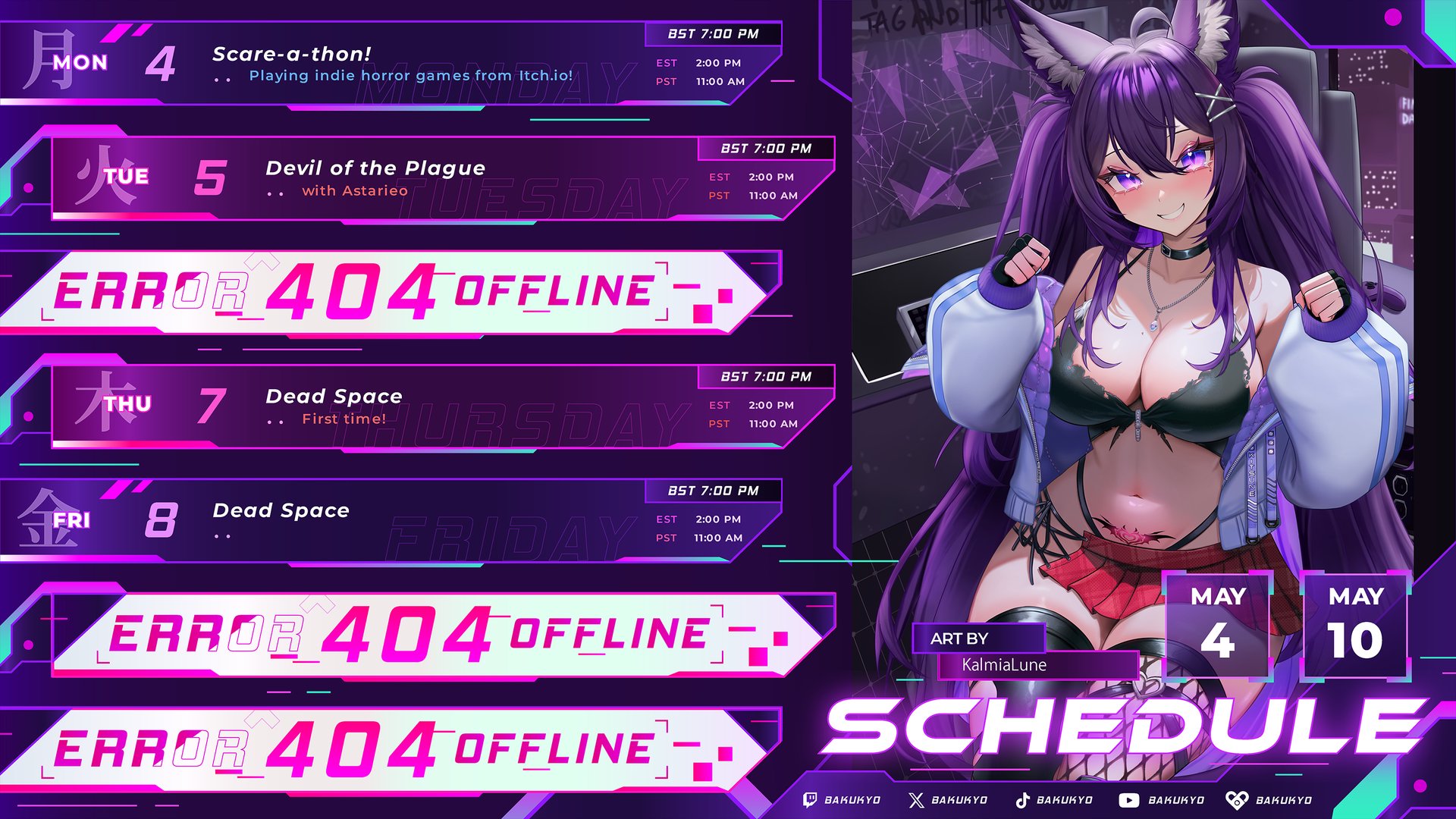 Bakukyo banner