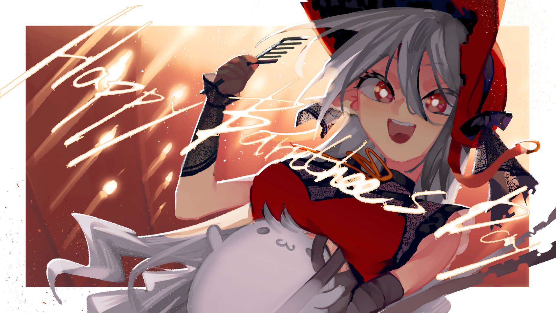 哭哭班西 banner