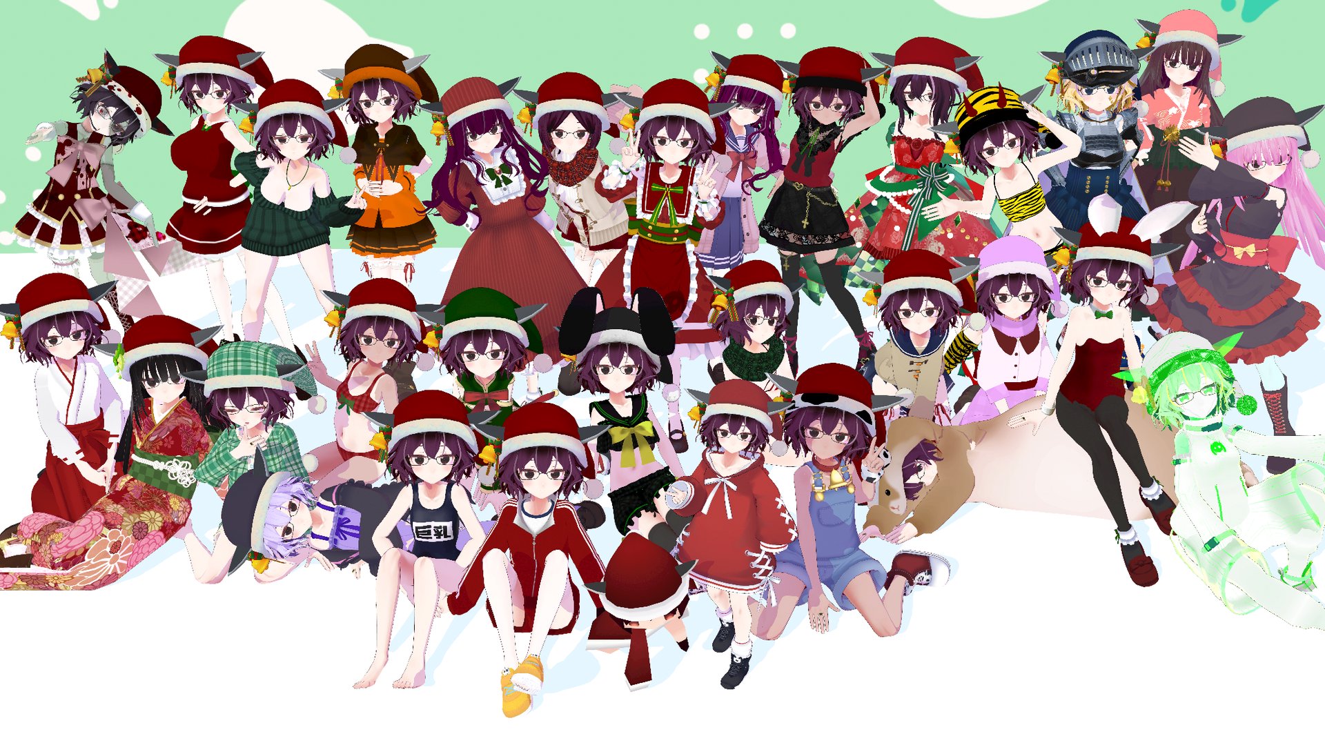 はなタン banner