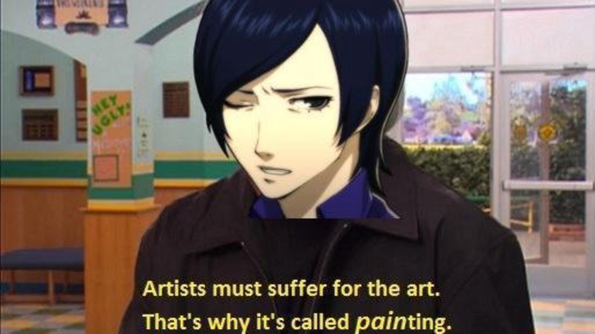 basiltanuki banner