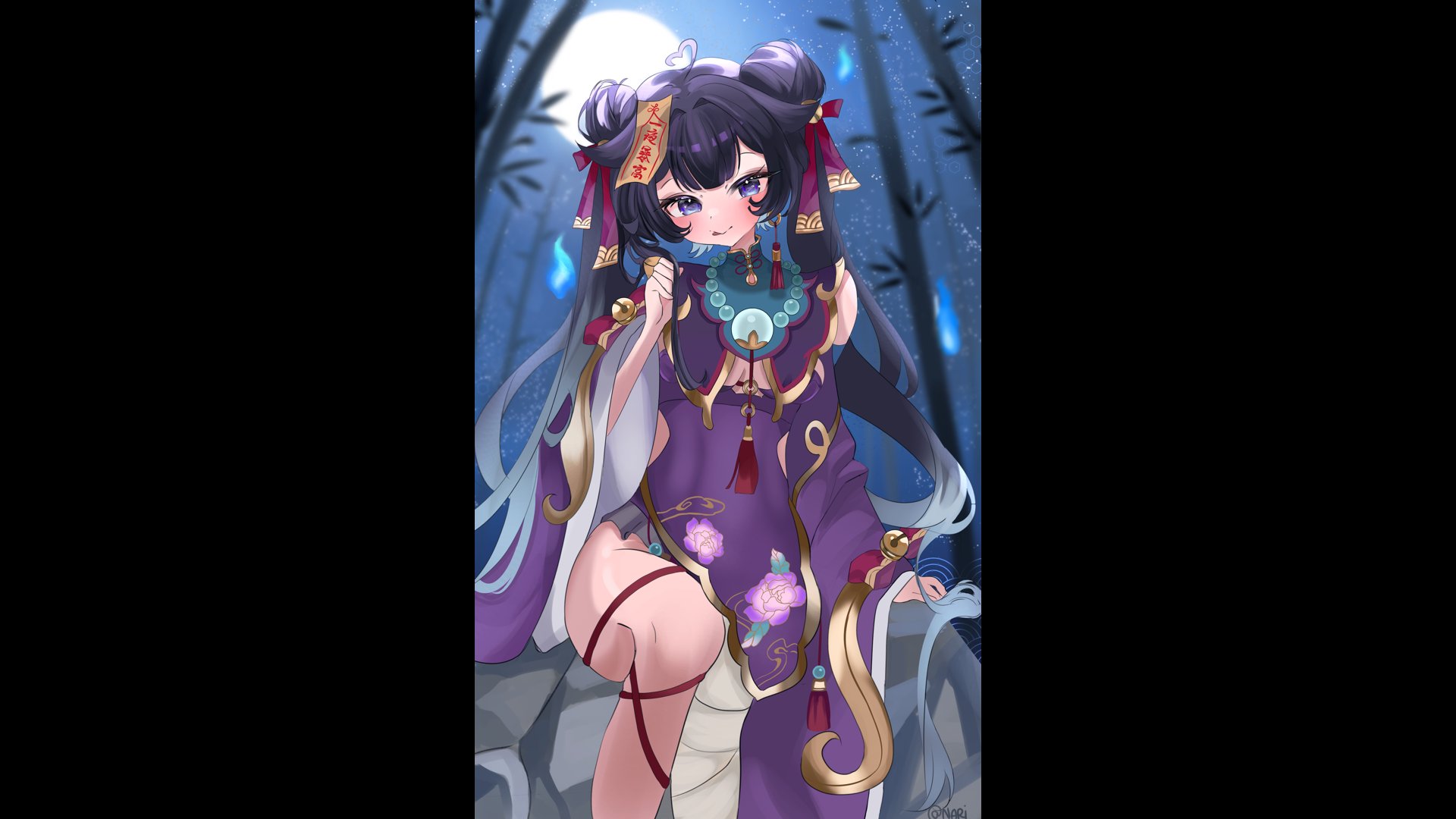 Baszta2 banner