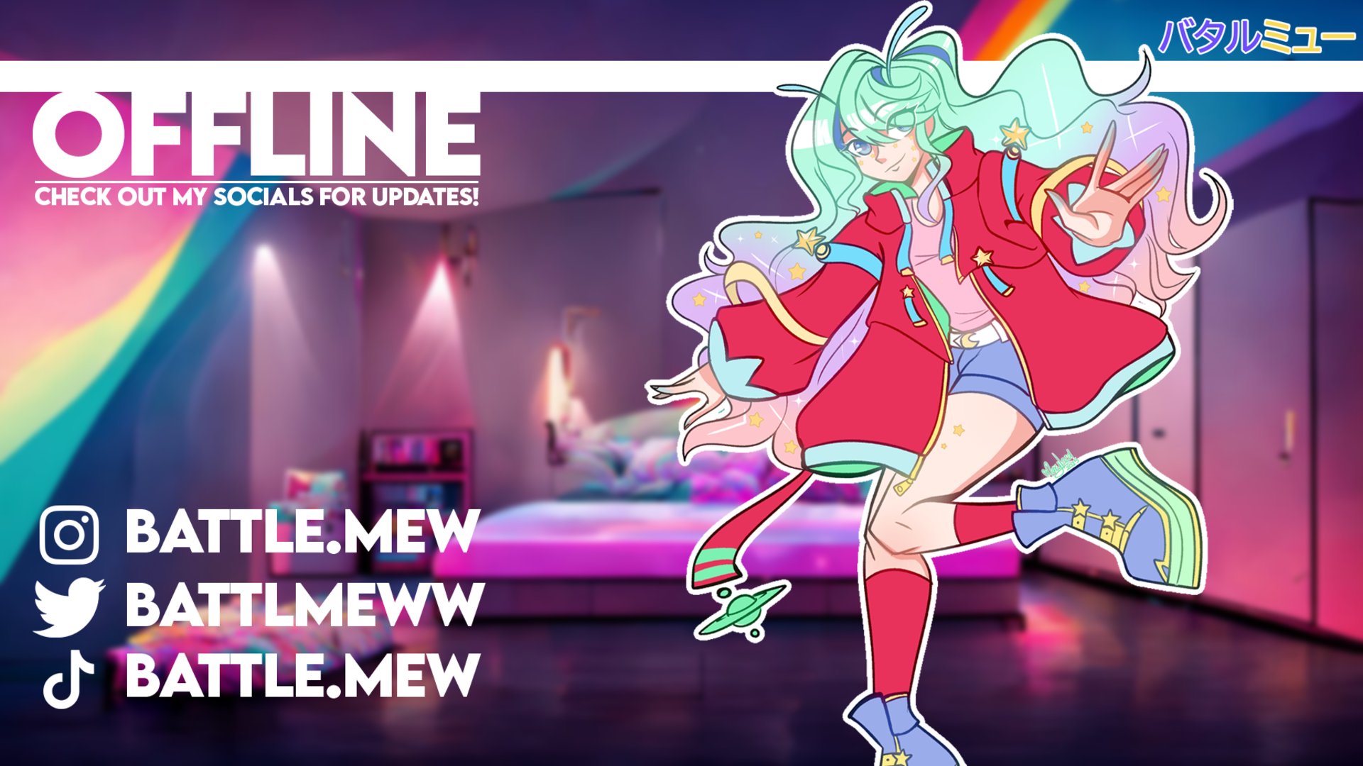 battlemew banner