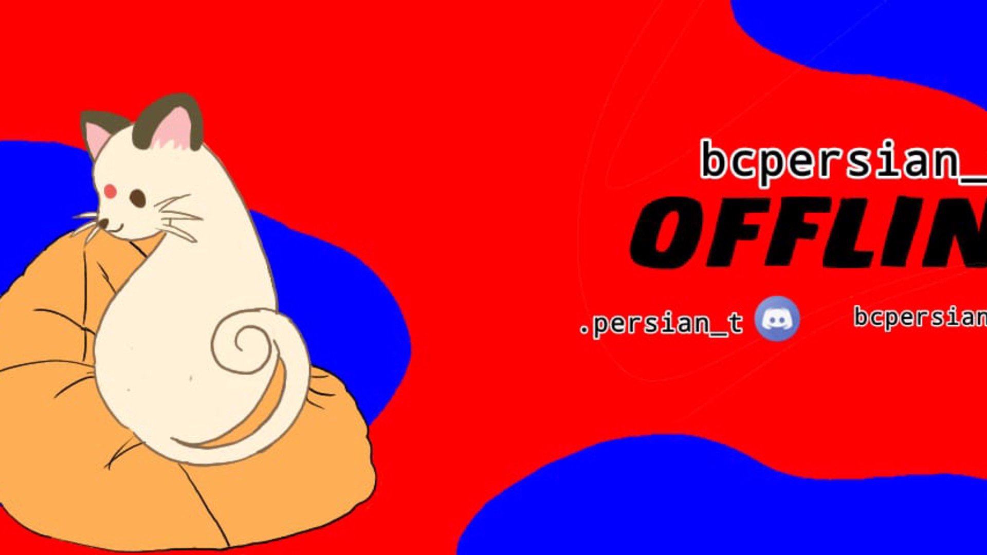 bcpersian_t banner