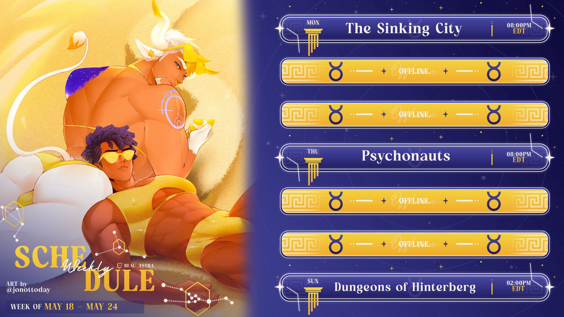 beau_astra banner