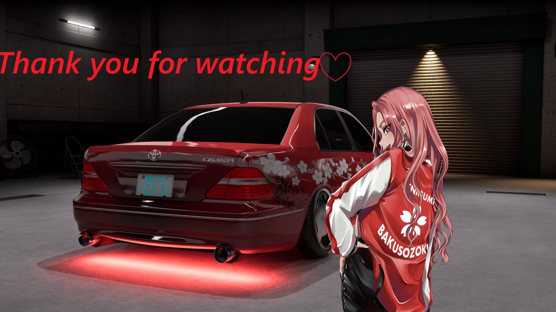 紅乱華 banner