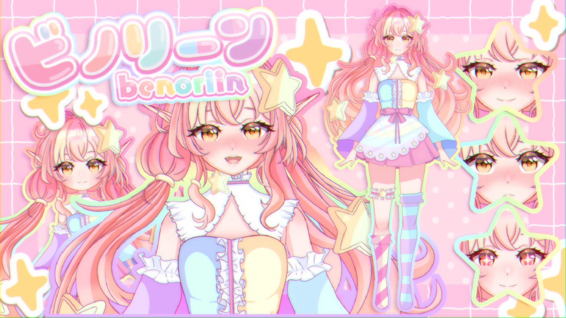 lady_benoriin banner