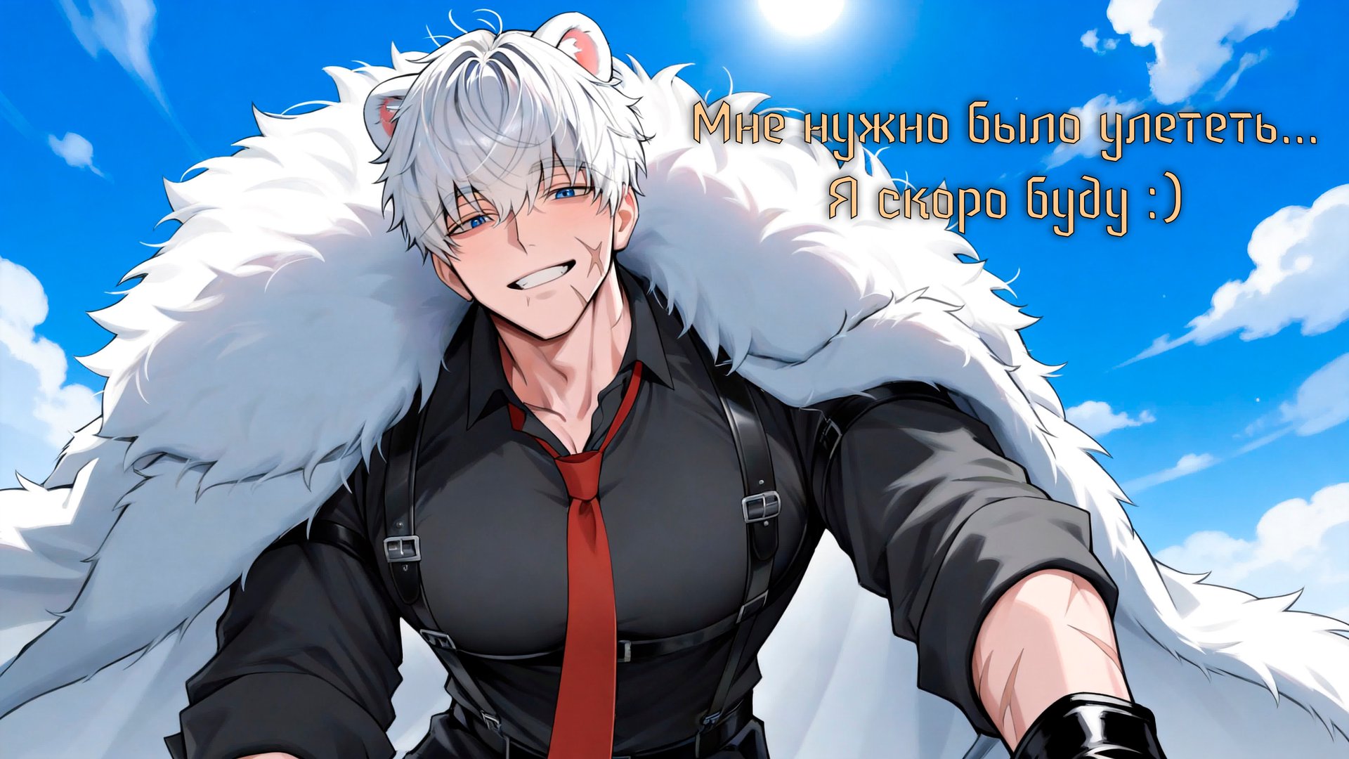 bern0rth_ banner