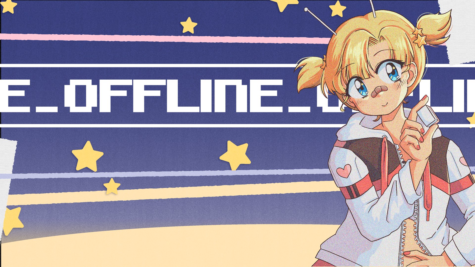 Berui banner