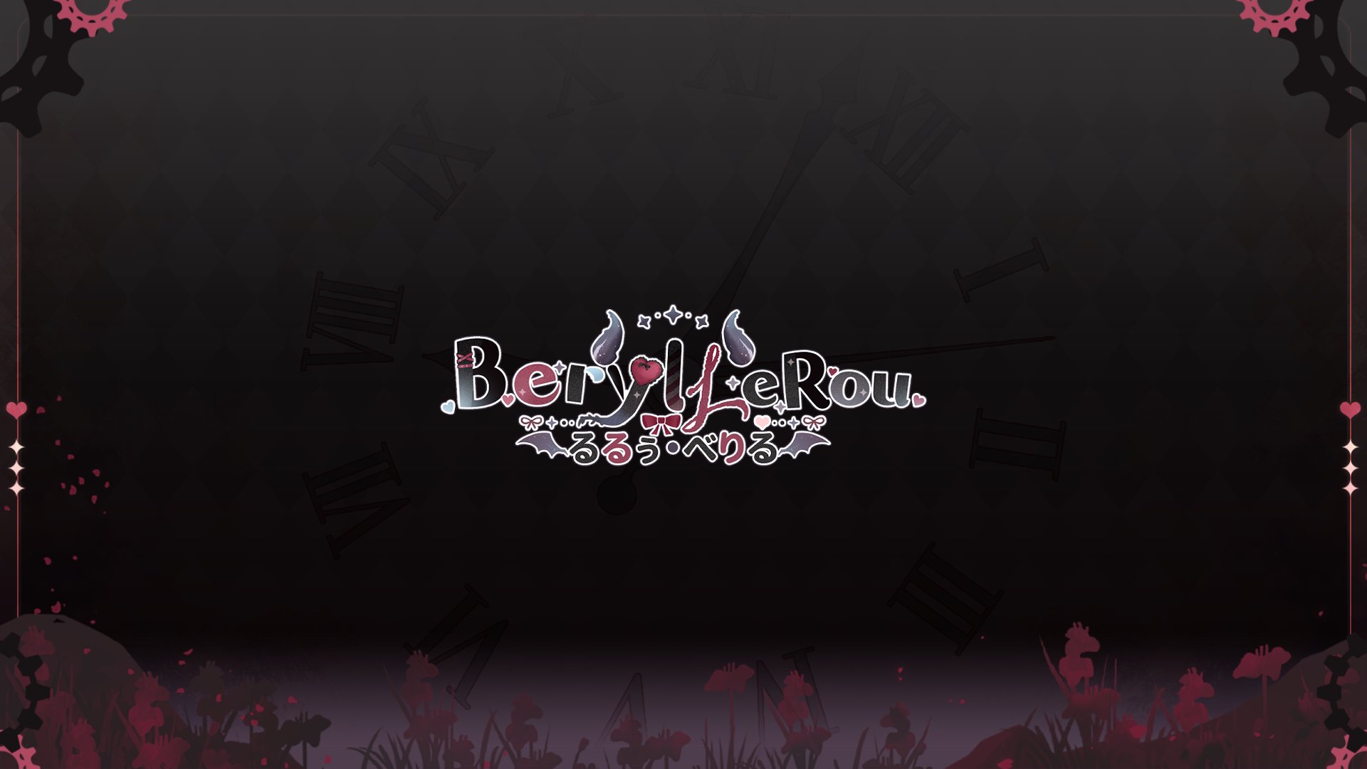 Beryl LeRou banner