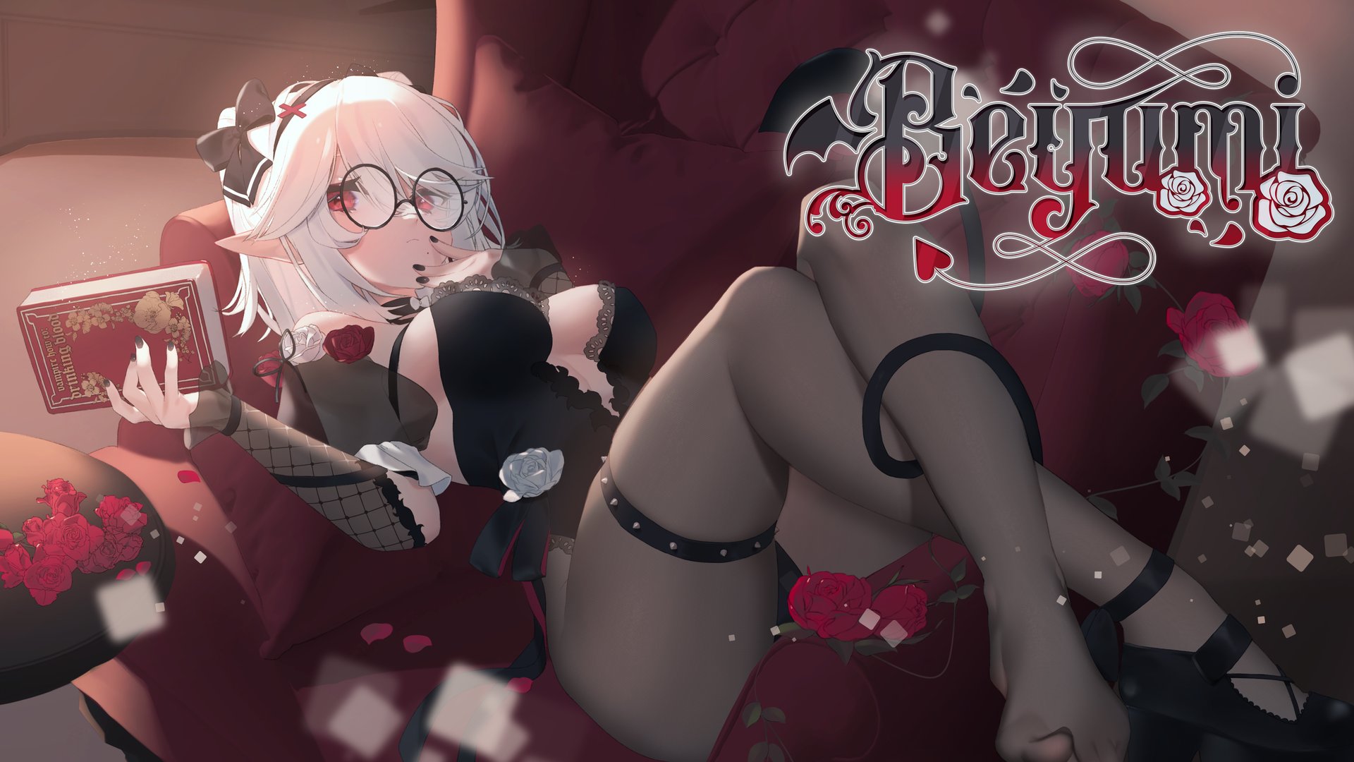 Beyumi banner