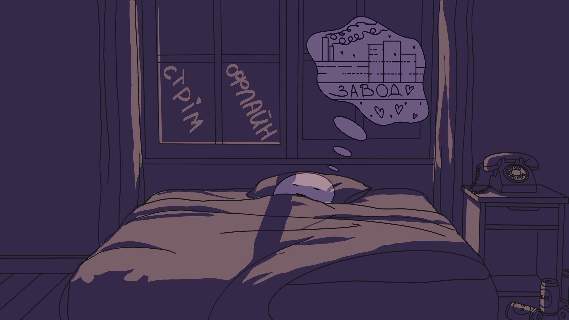 bezkorysna_kopalyna banner