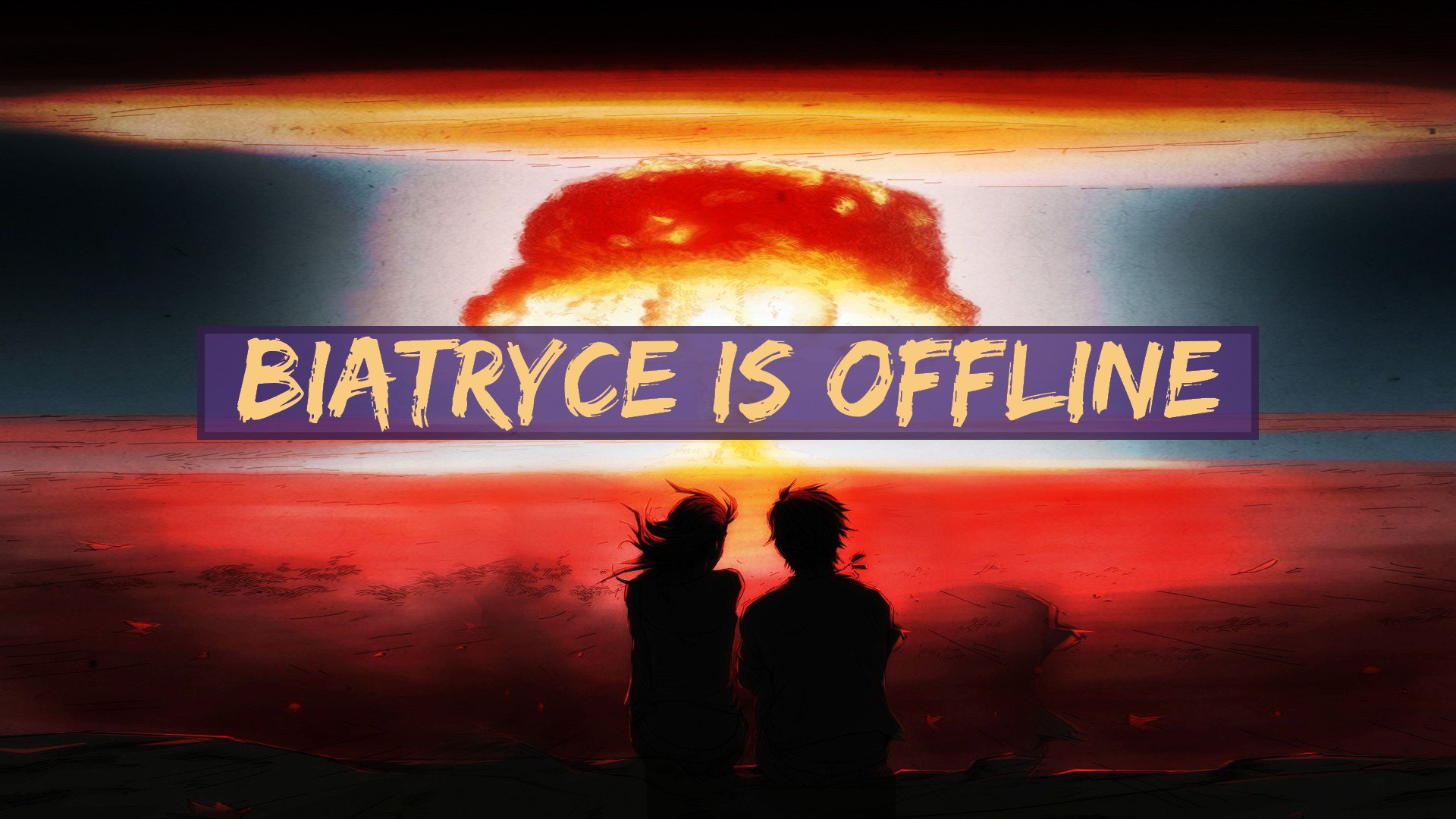 Biatryce banner