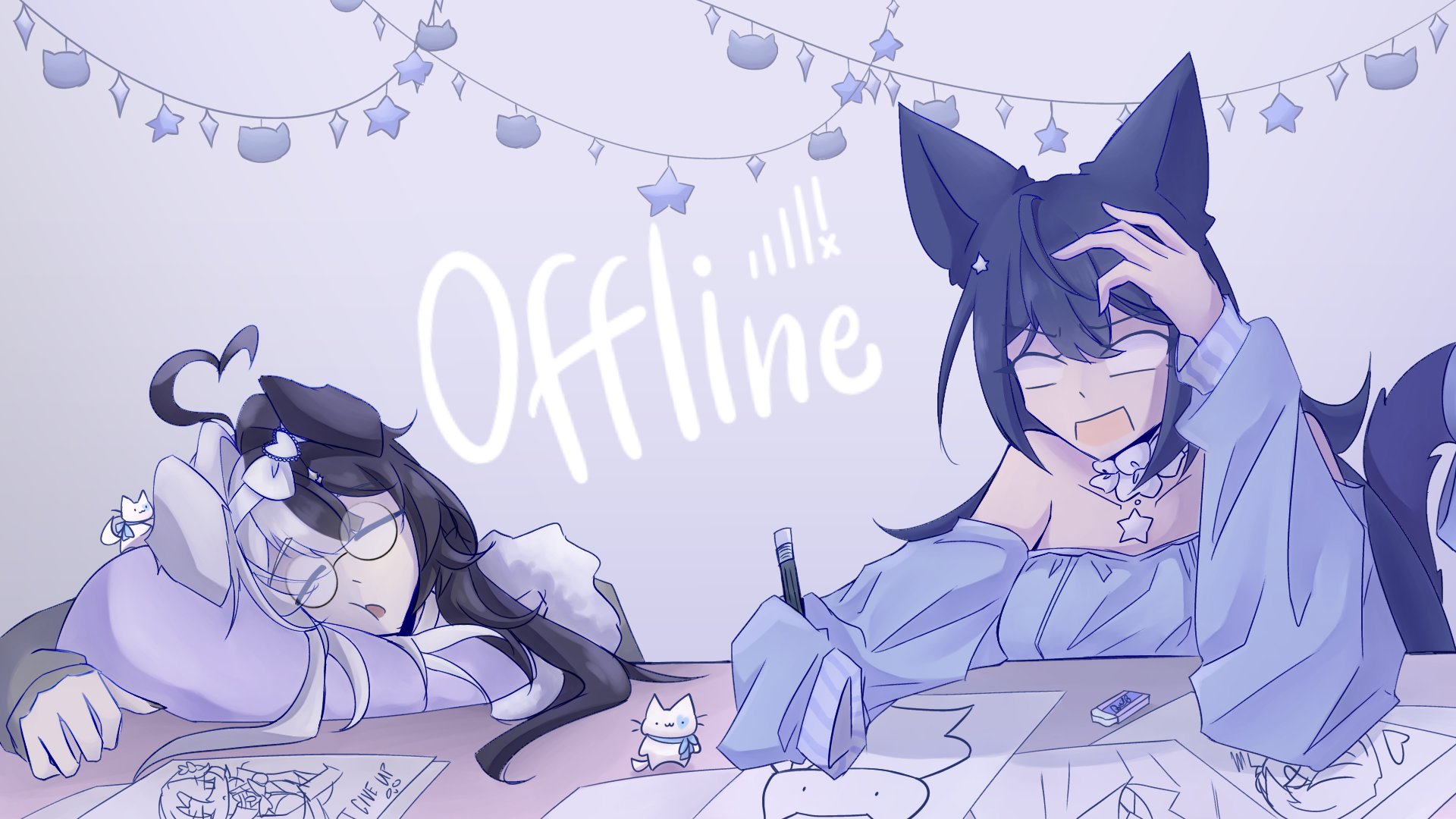 eepybinni banner