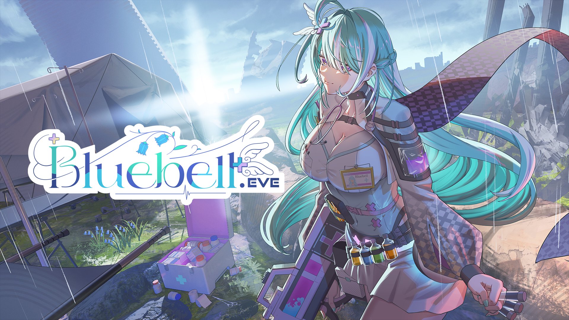 Bluebell banner