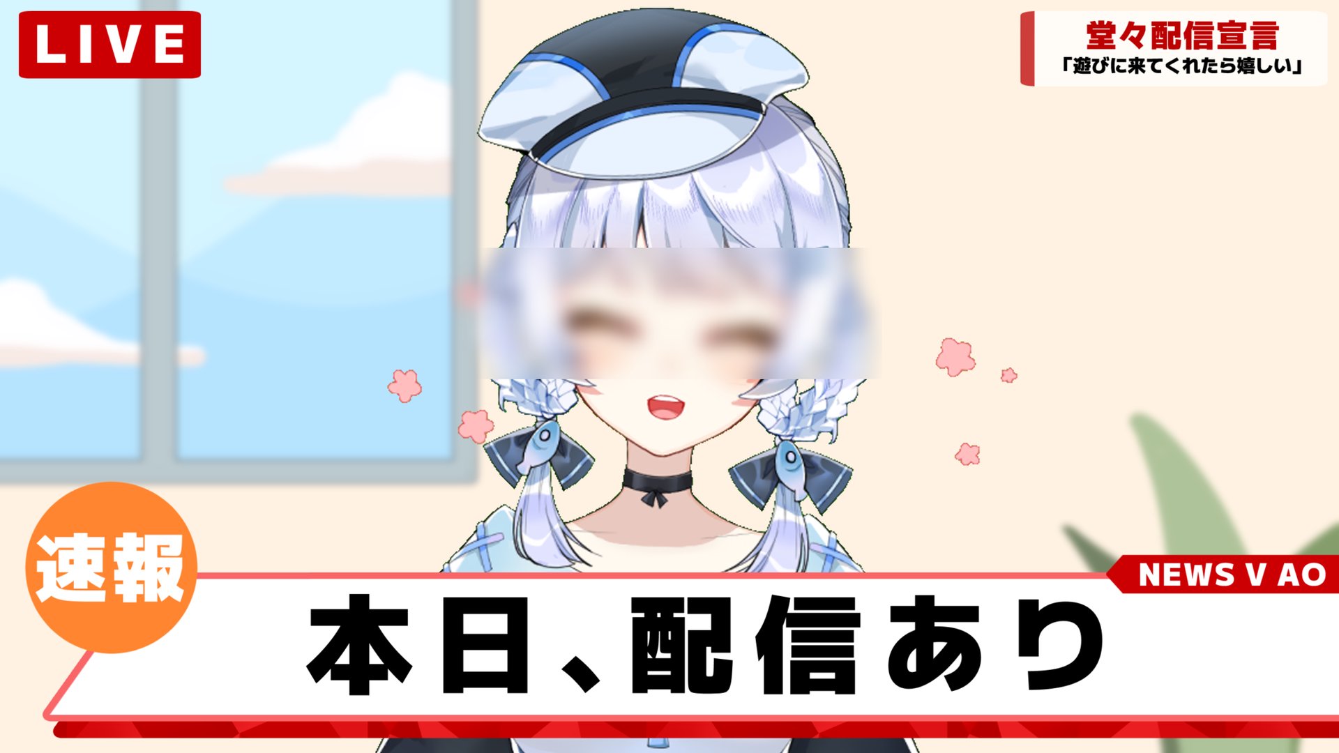 企鵝波波波 banner