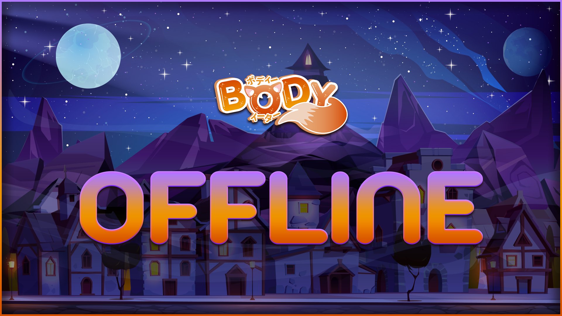 BodyEater banner