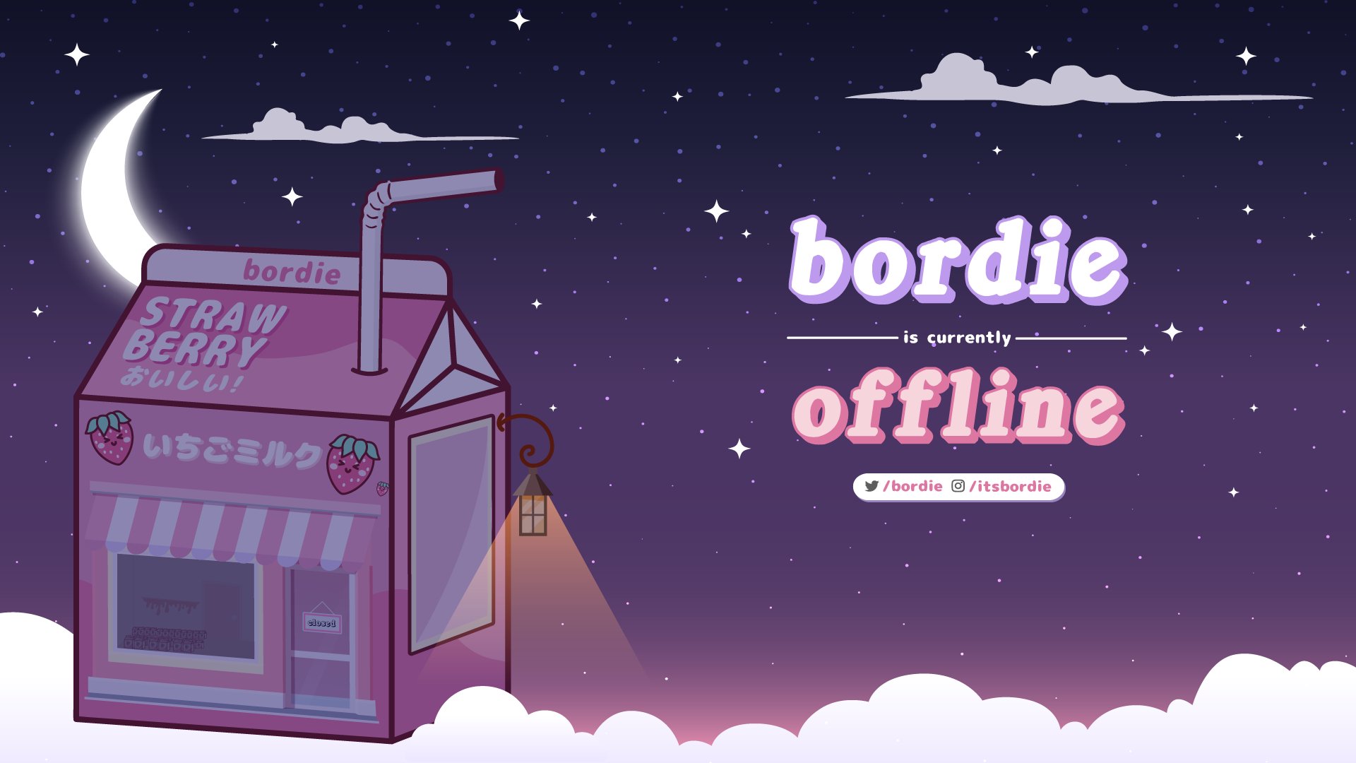 bordie banner