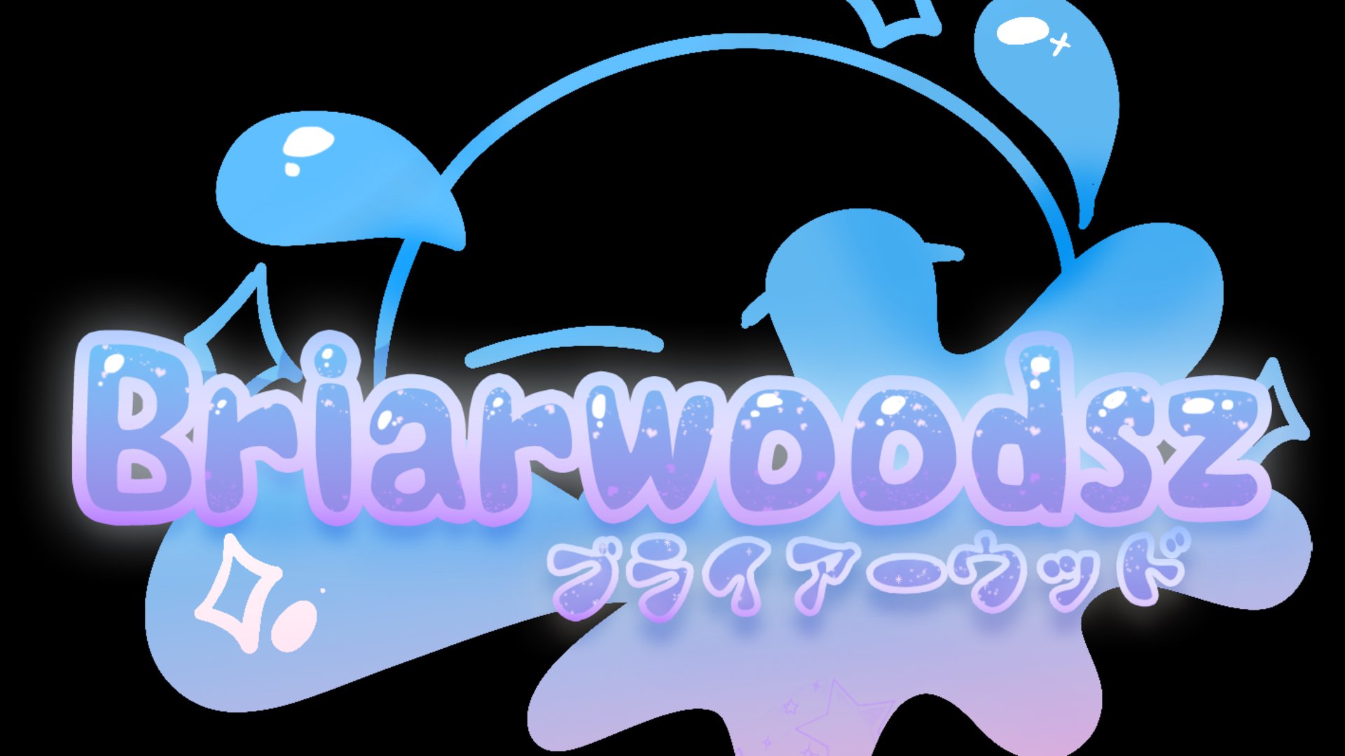 Briarwoodsz banner