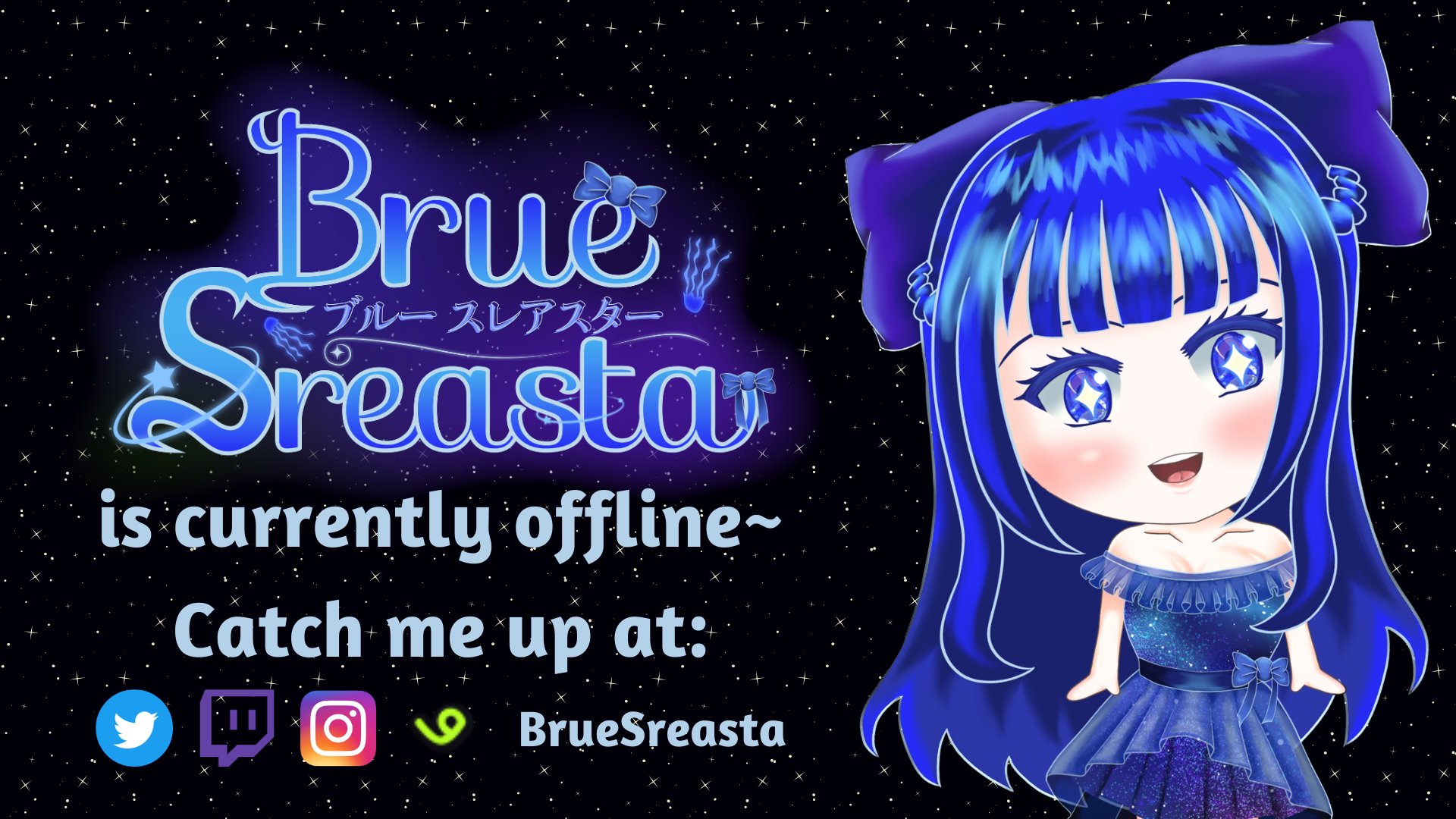Brue Sreasta banner