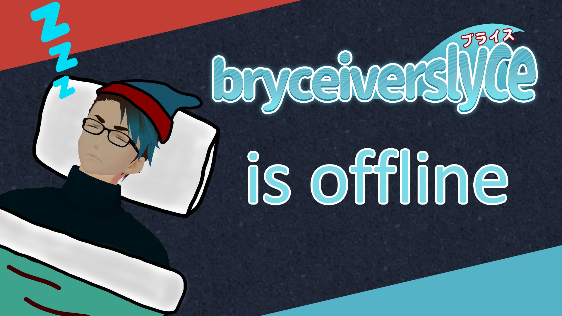 bryceiverslyce banner