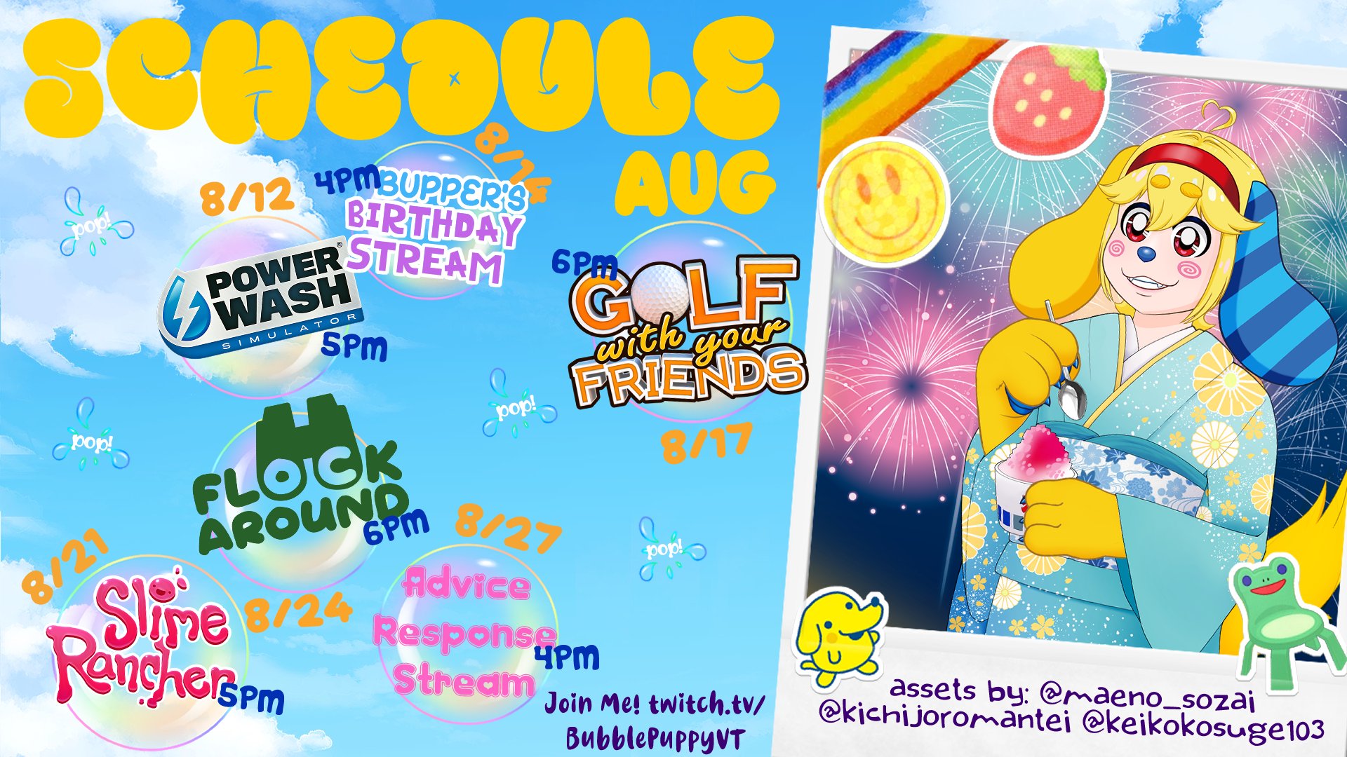 BubblePuppyVT banner