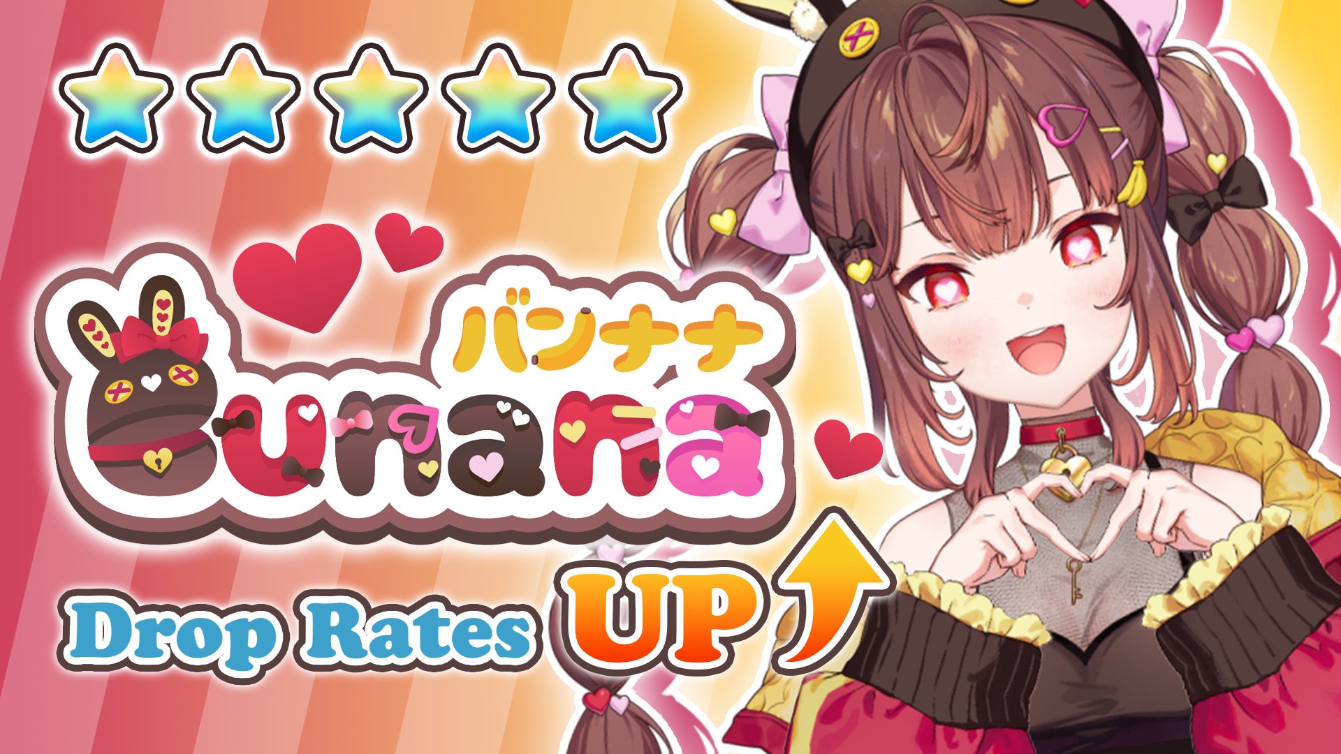 Bunana_Vtuber banner