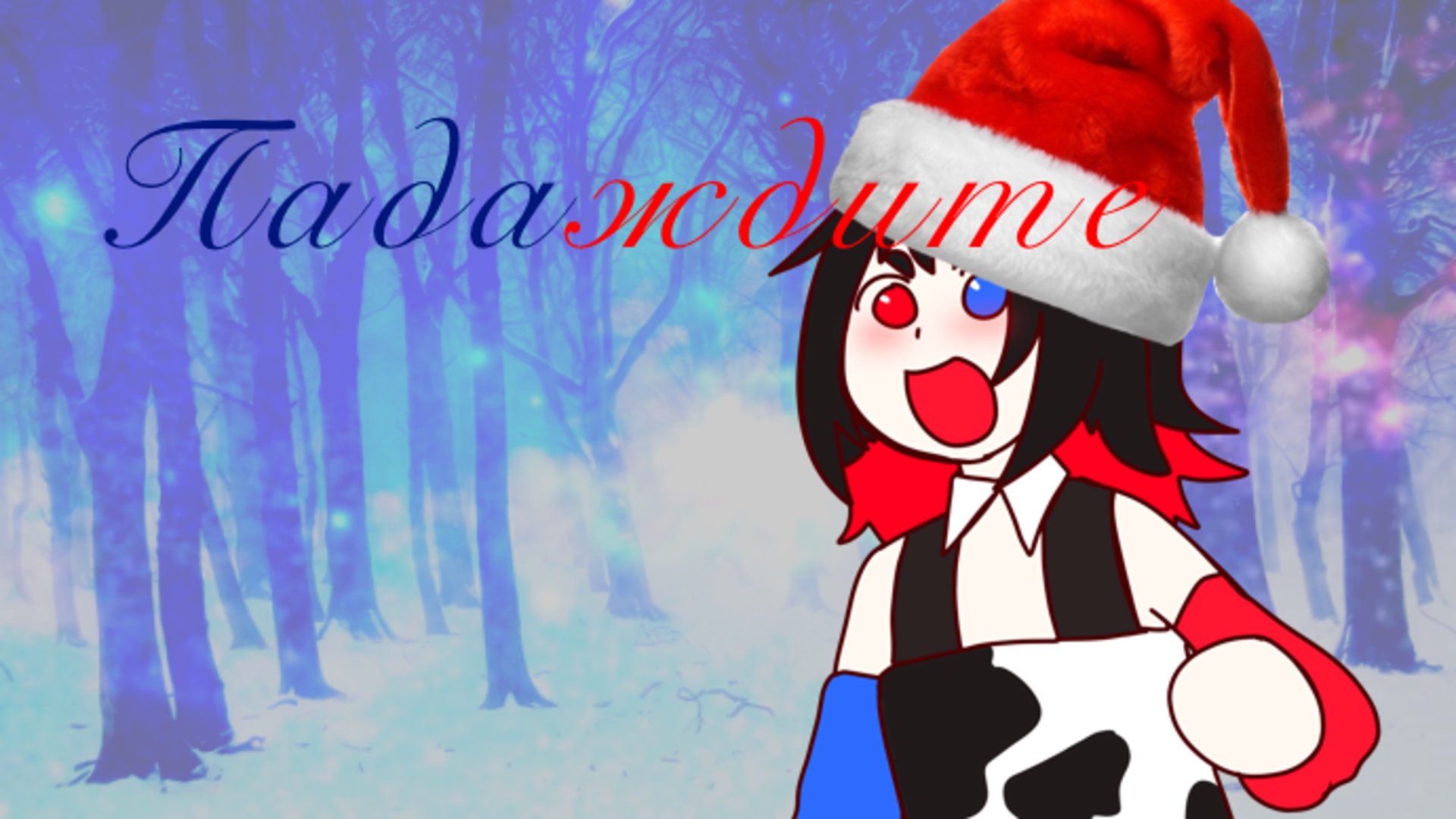 buryonavtuber banner