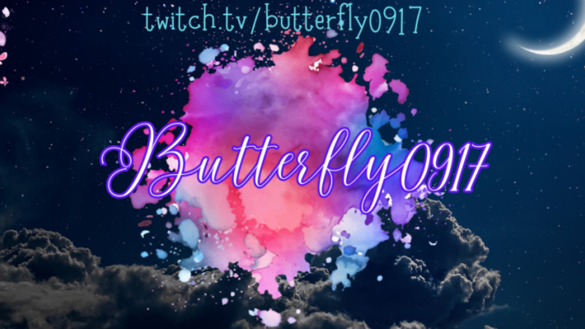 butterfly0917 banner