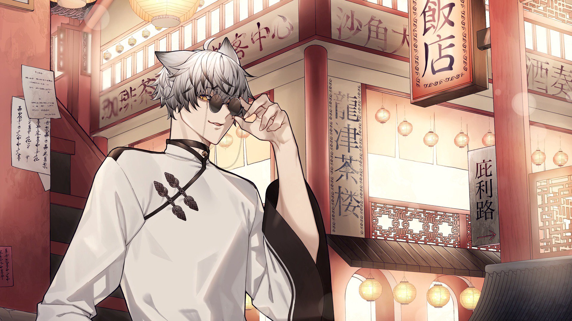 白夜マオ banner
