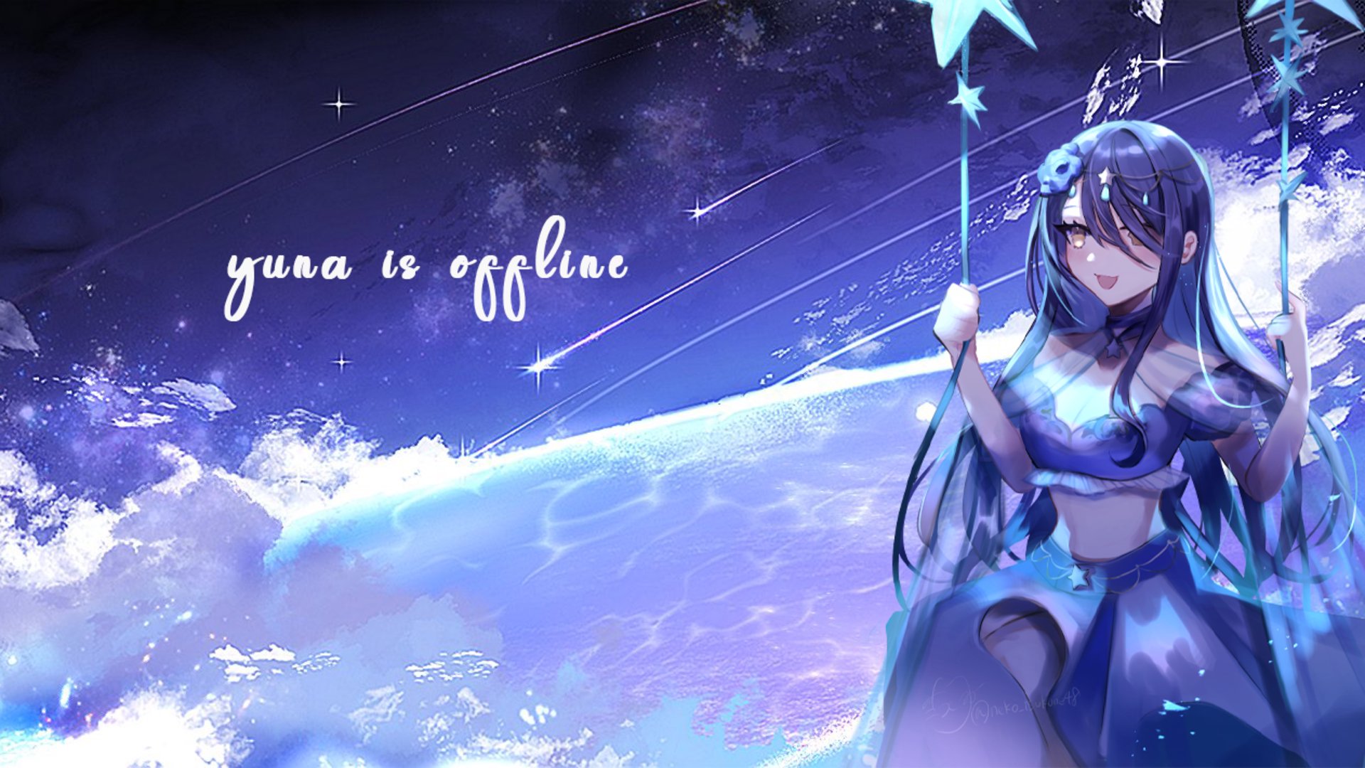 Byeol Yuna banner