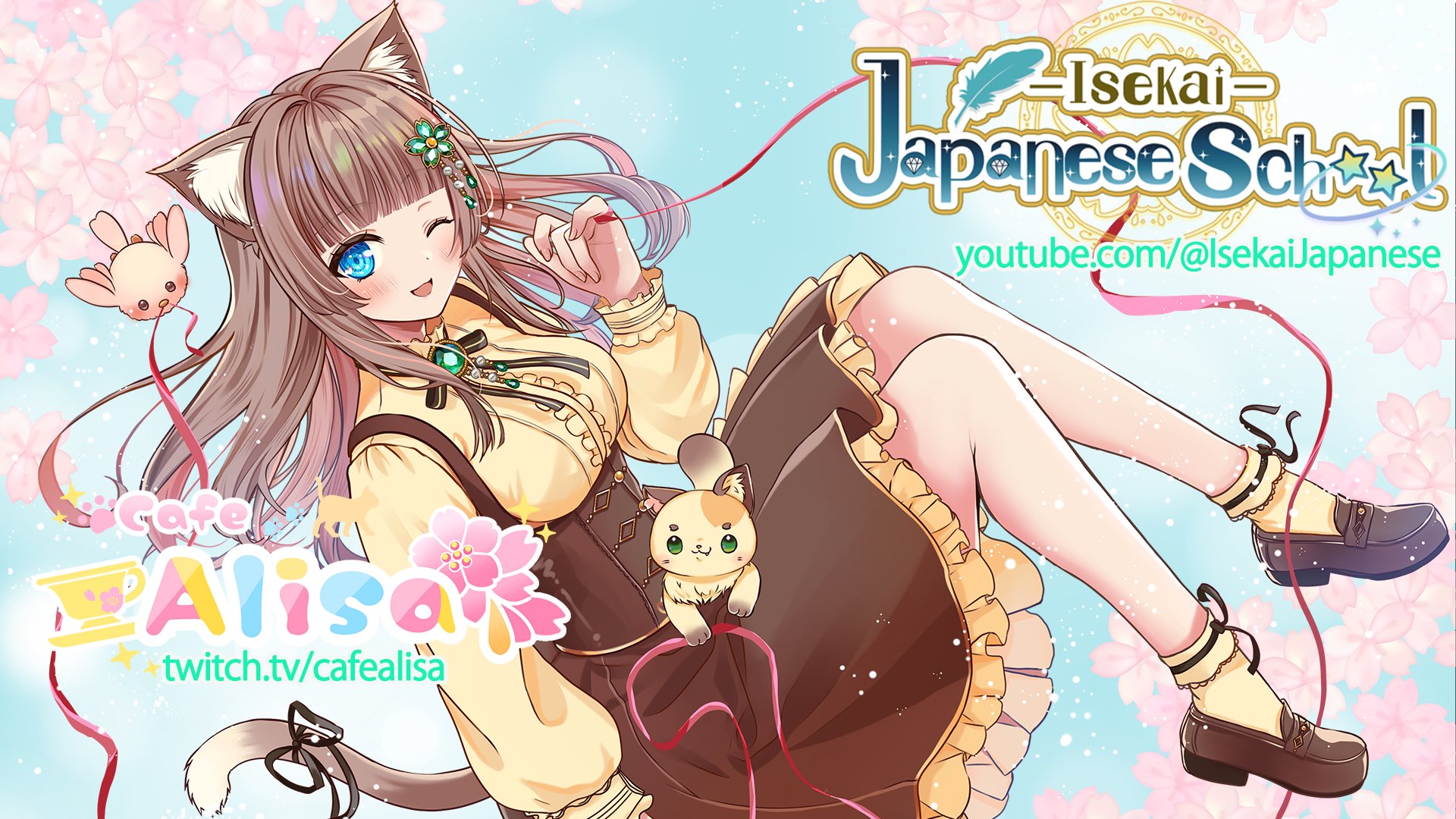 CafeAlisa banner
