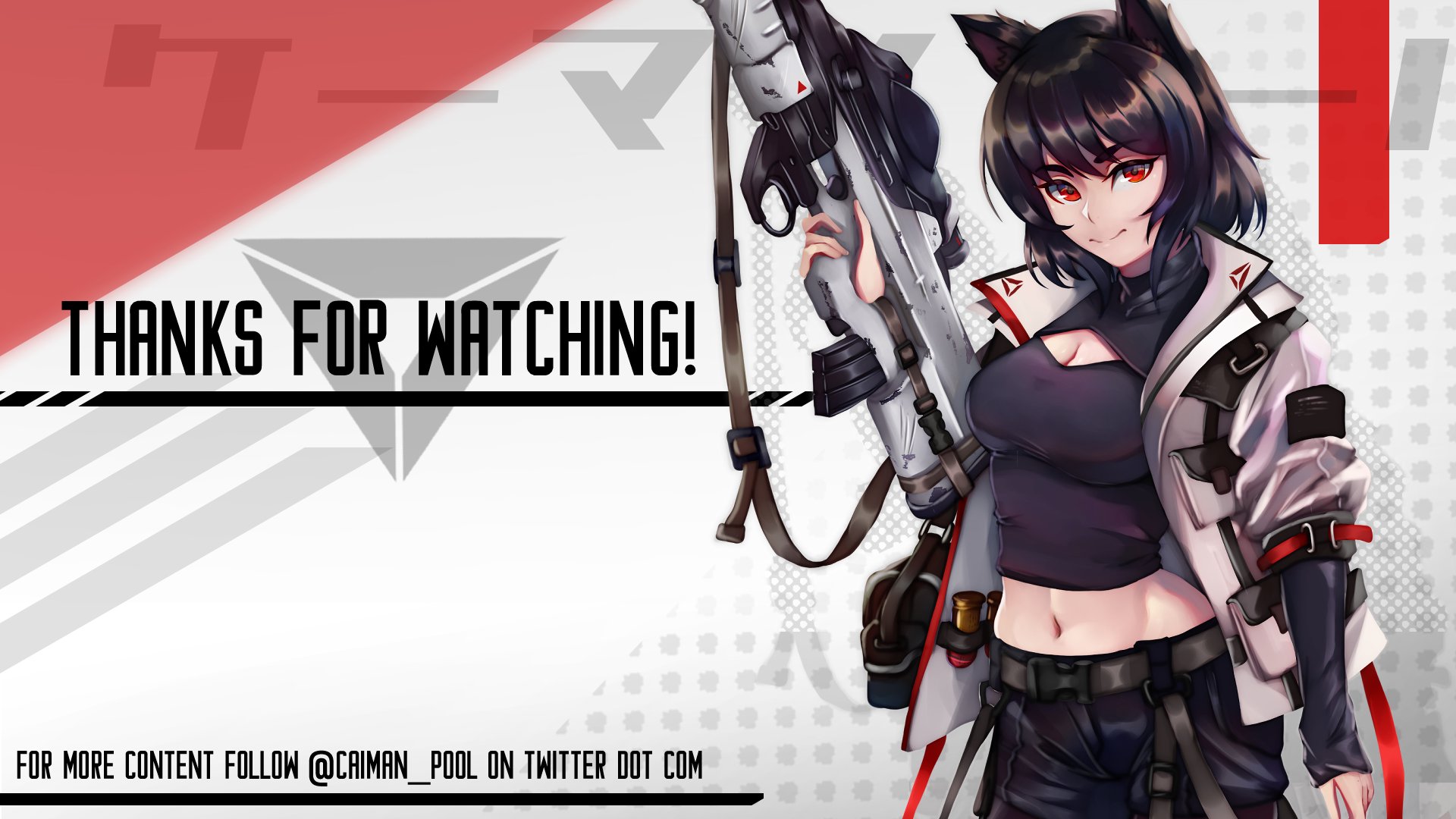 CaimanPool banner