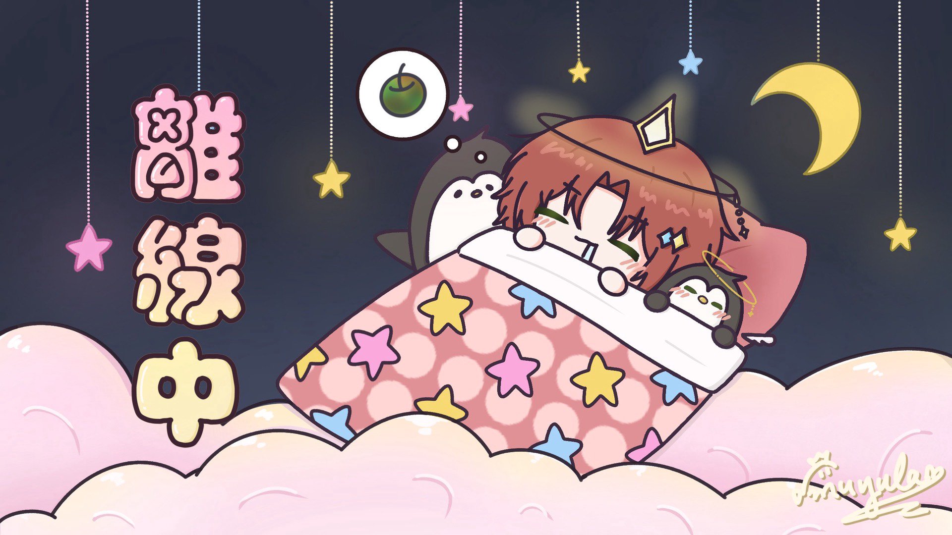 迦勒 banner