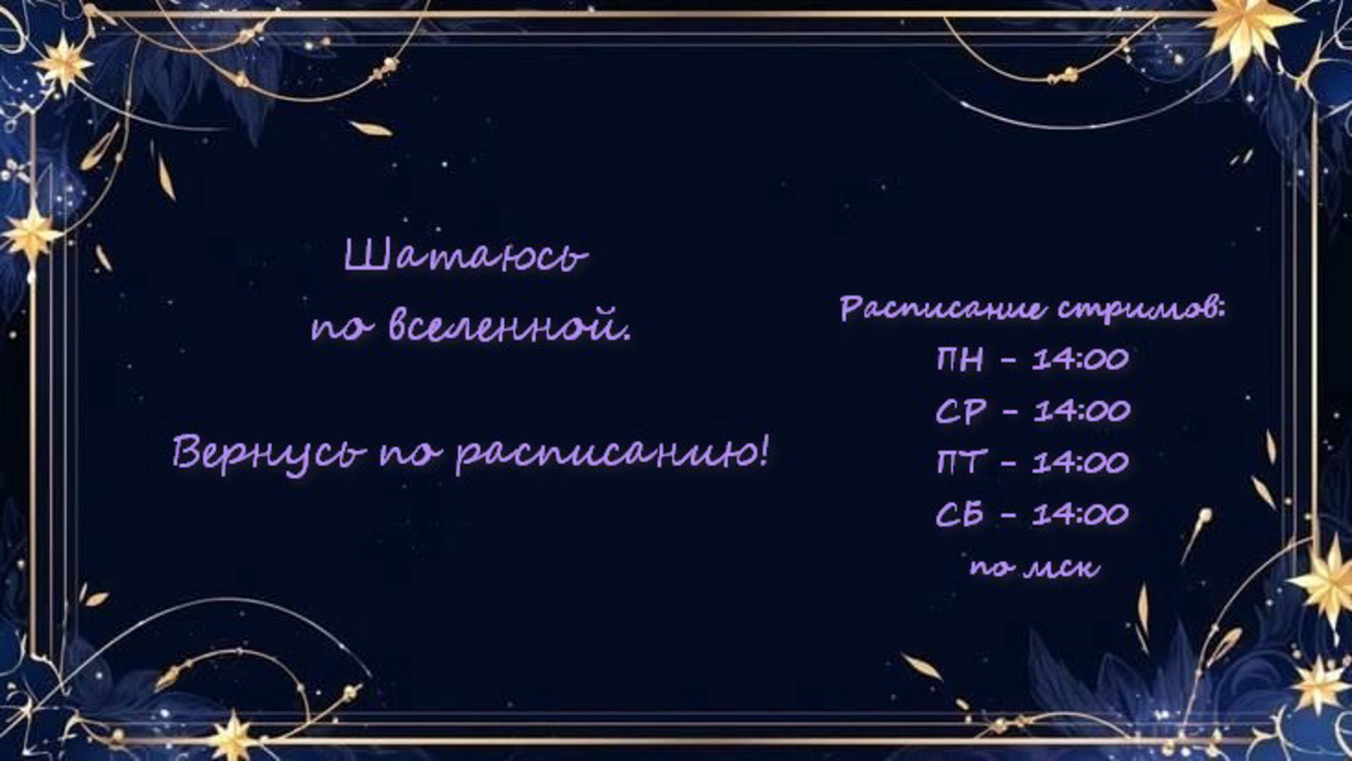 CaligulaJab banner