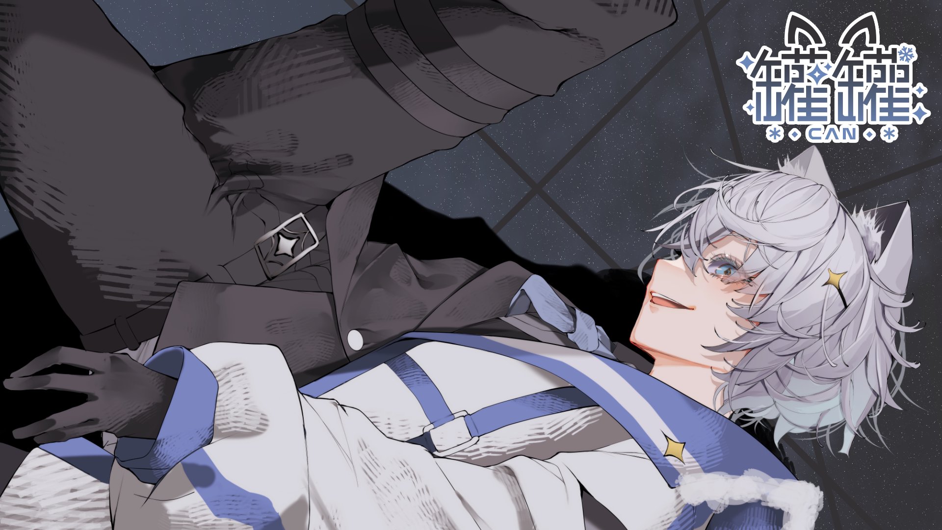 Can banner
