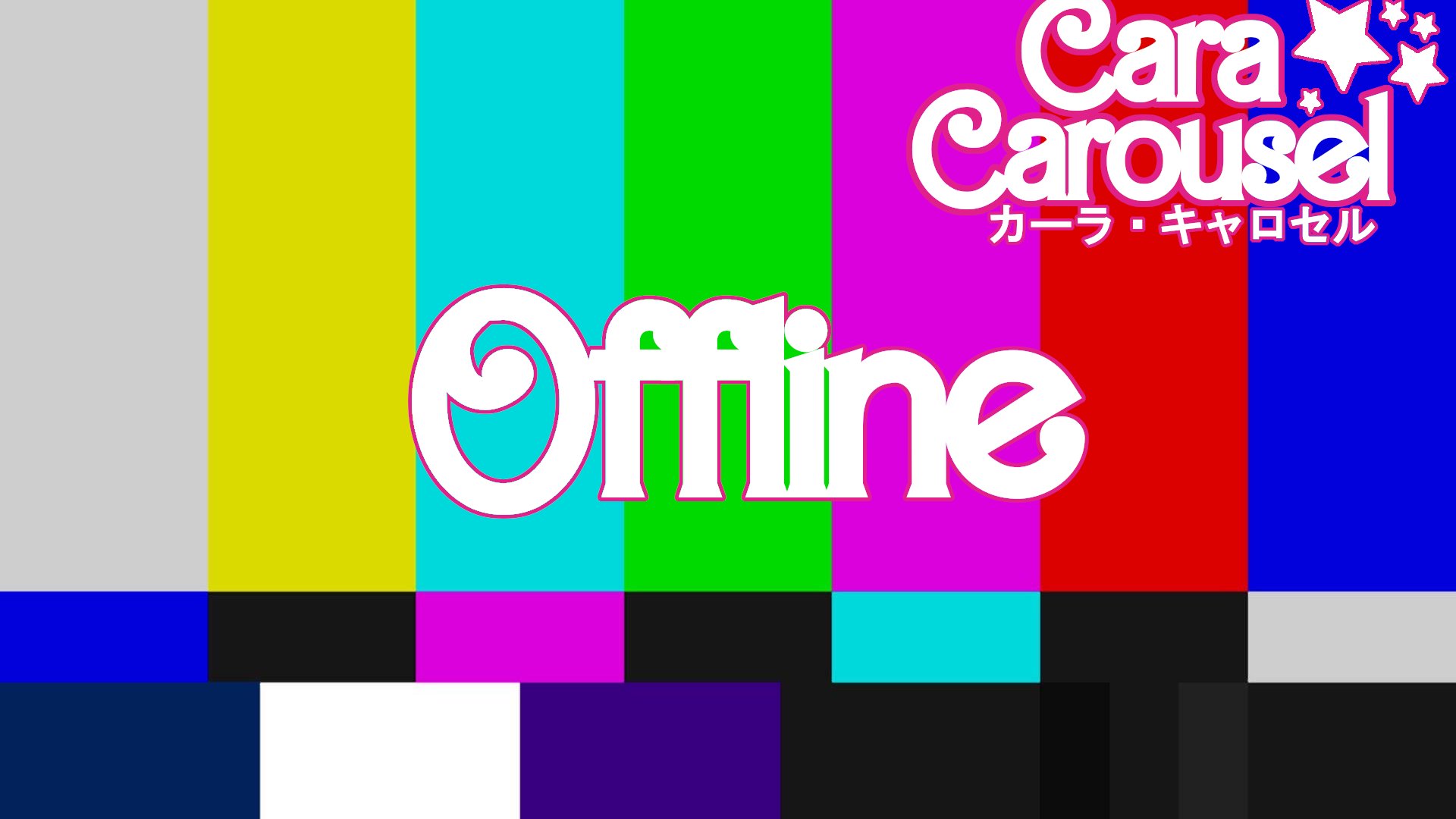 Cara Carousel banner