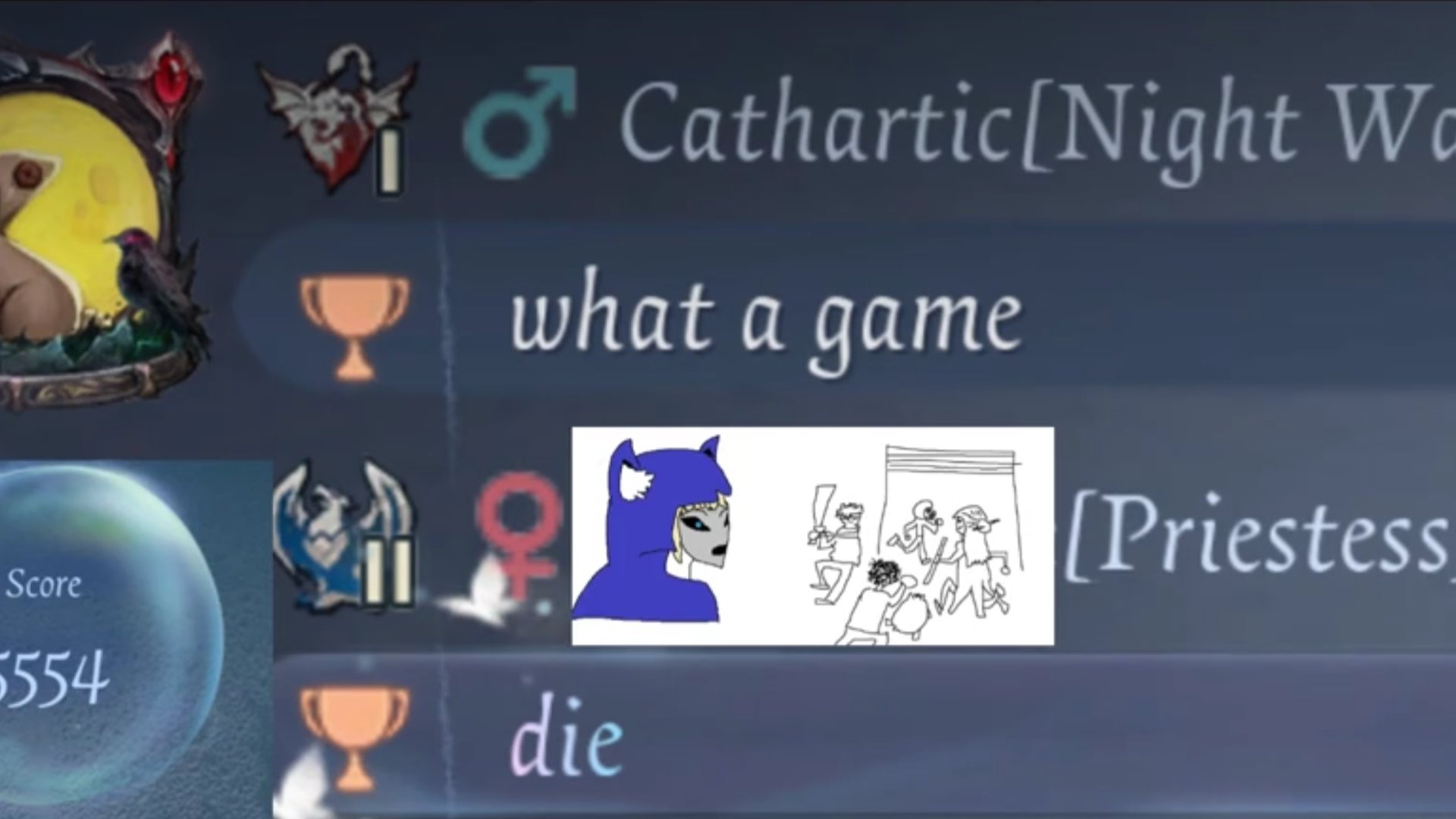 CatharticNight banner