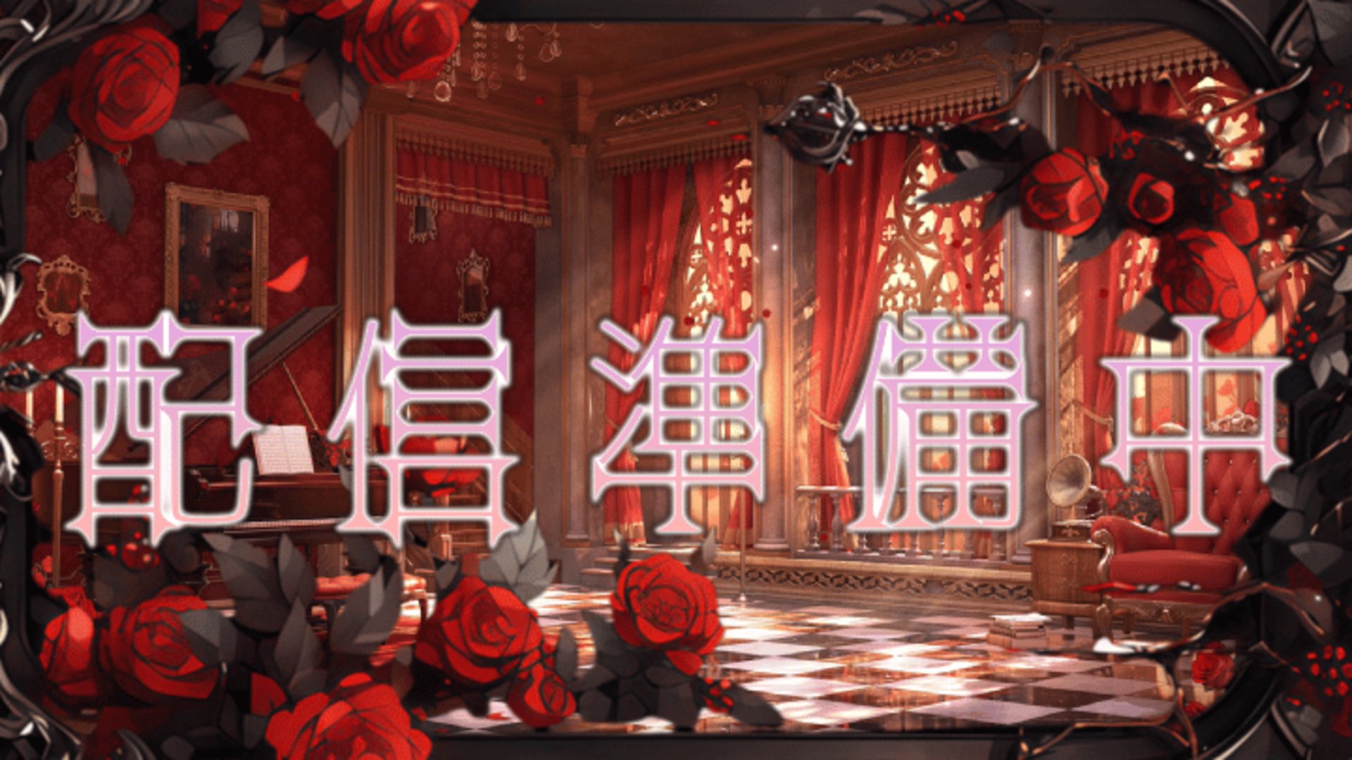 エレナシエイト banner