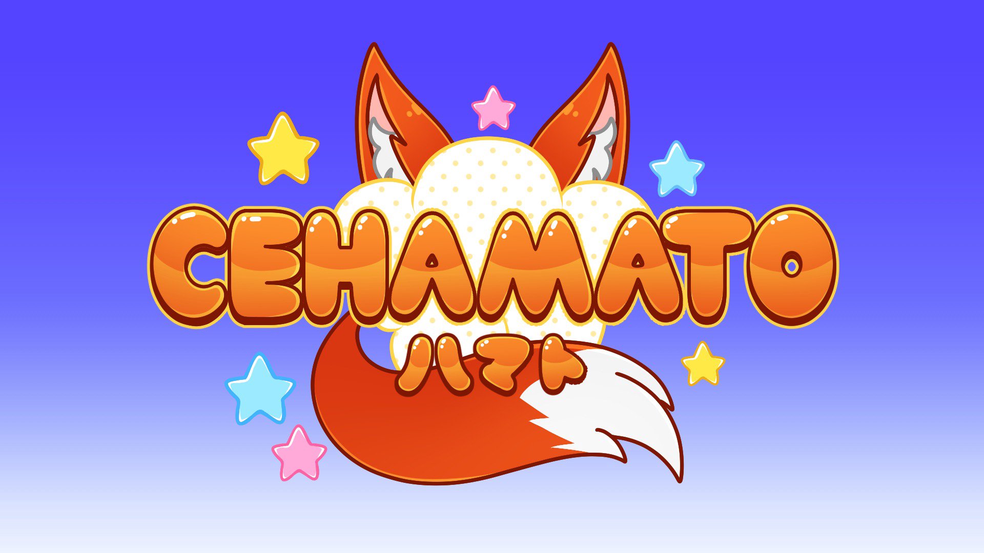 CeHamato banner