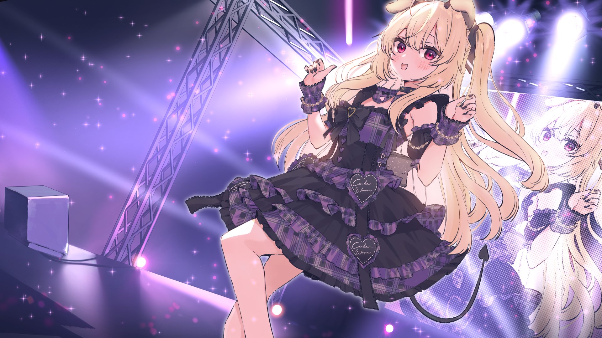 cerberVT banner