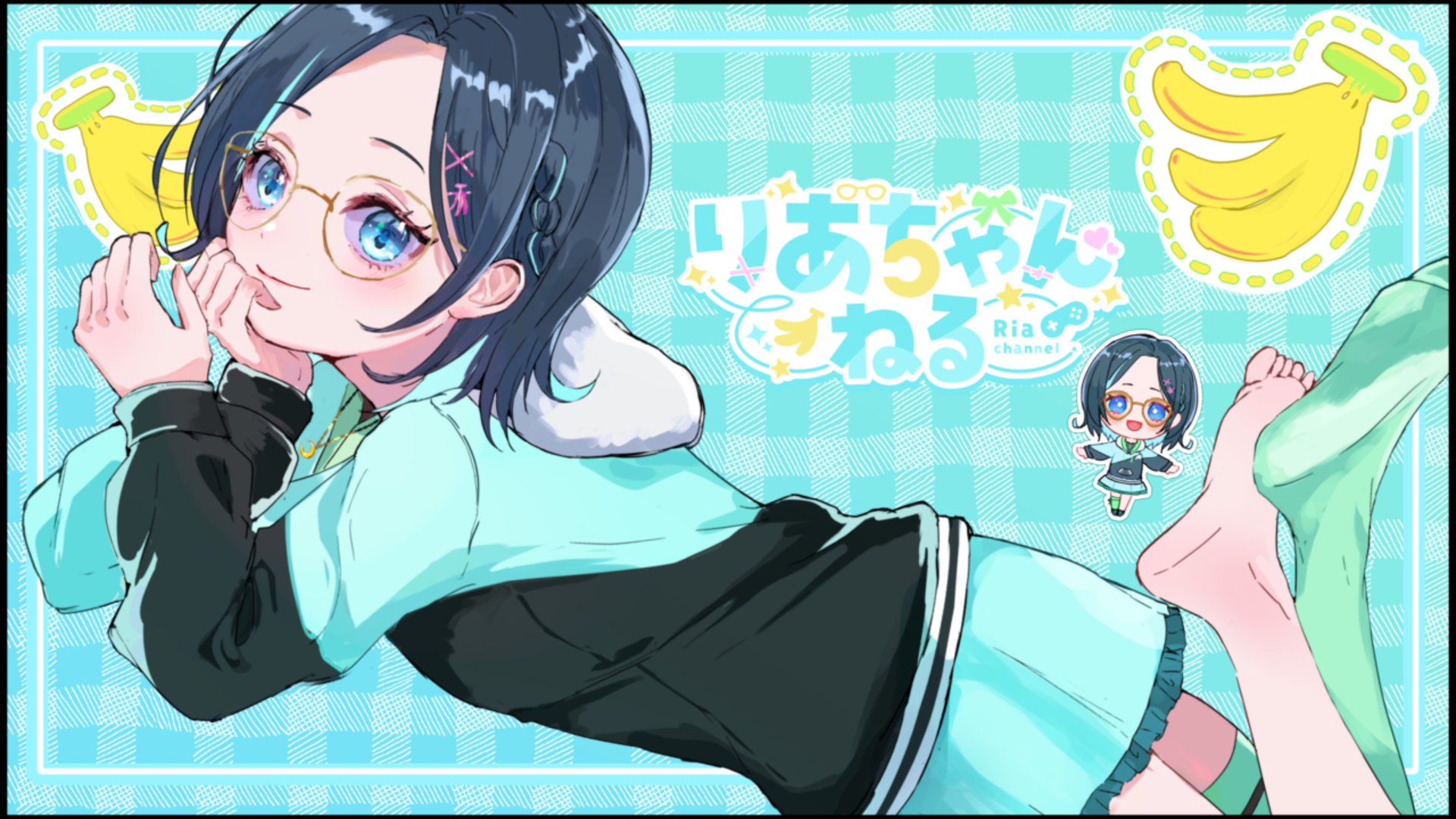 りあちゃんねる877 banner